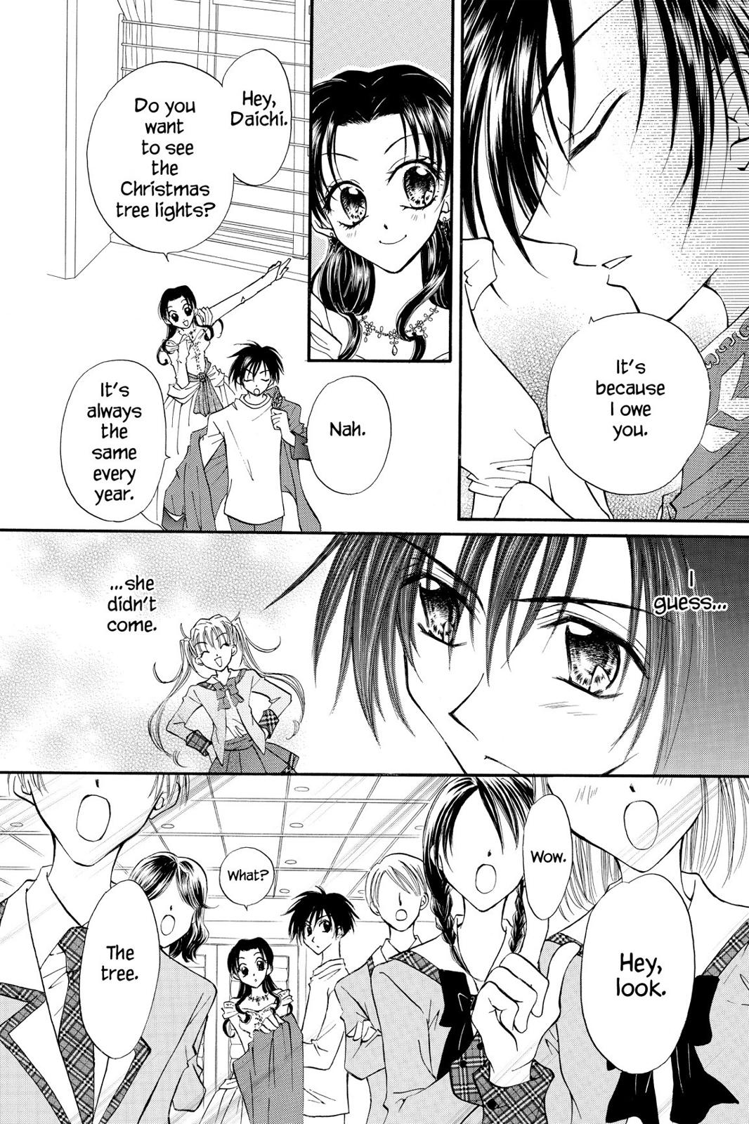 Read Kitchen Princess (en) Manga Online