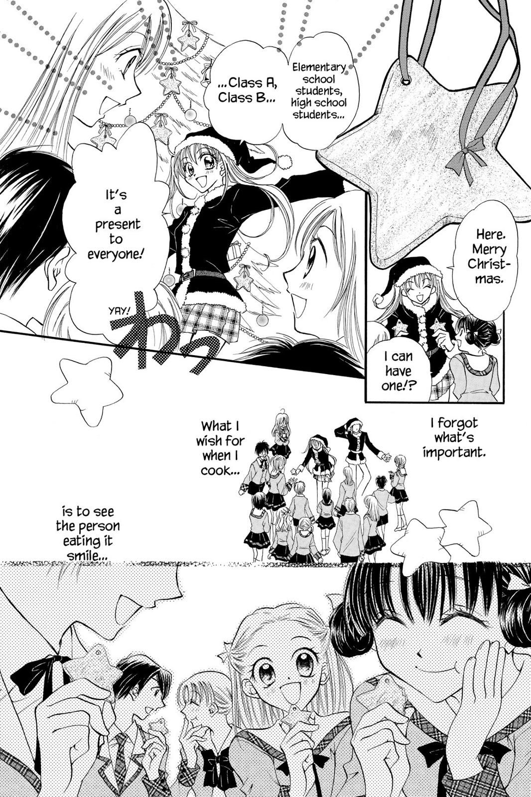 Read Kitchen Princess (en) Manga Online