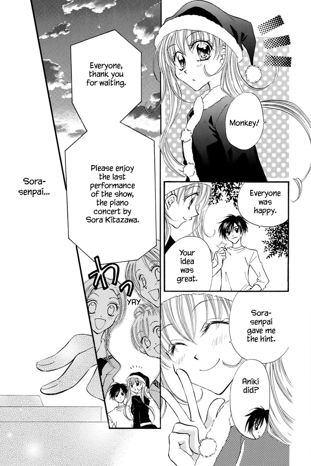 Read Kitchen Princess (en) Manga Online