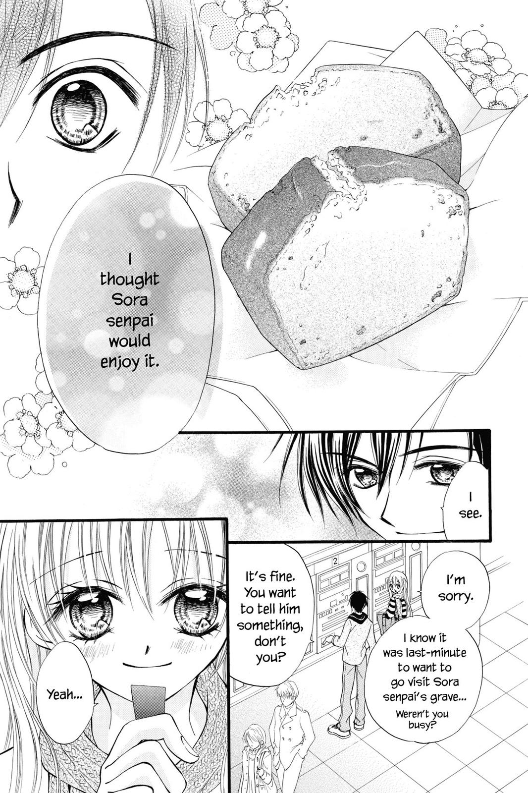 Read Kitchen Princess (en) Manga Online