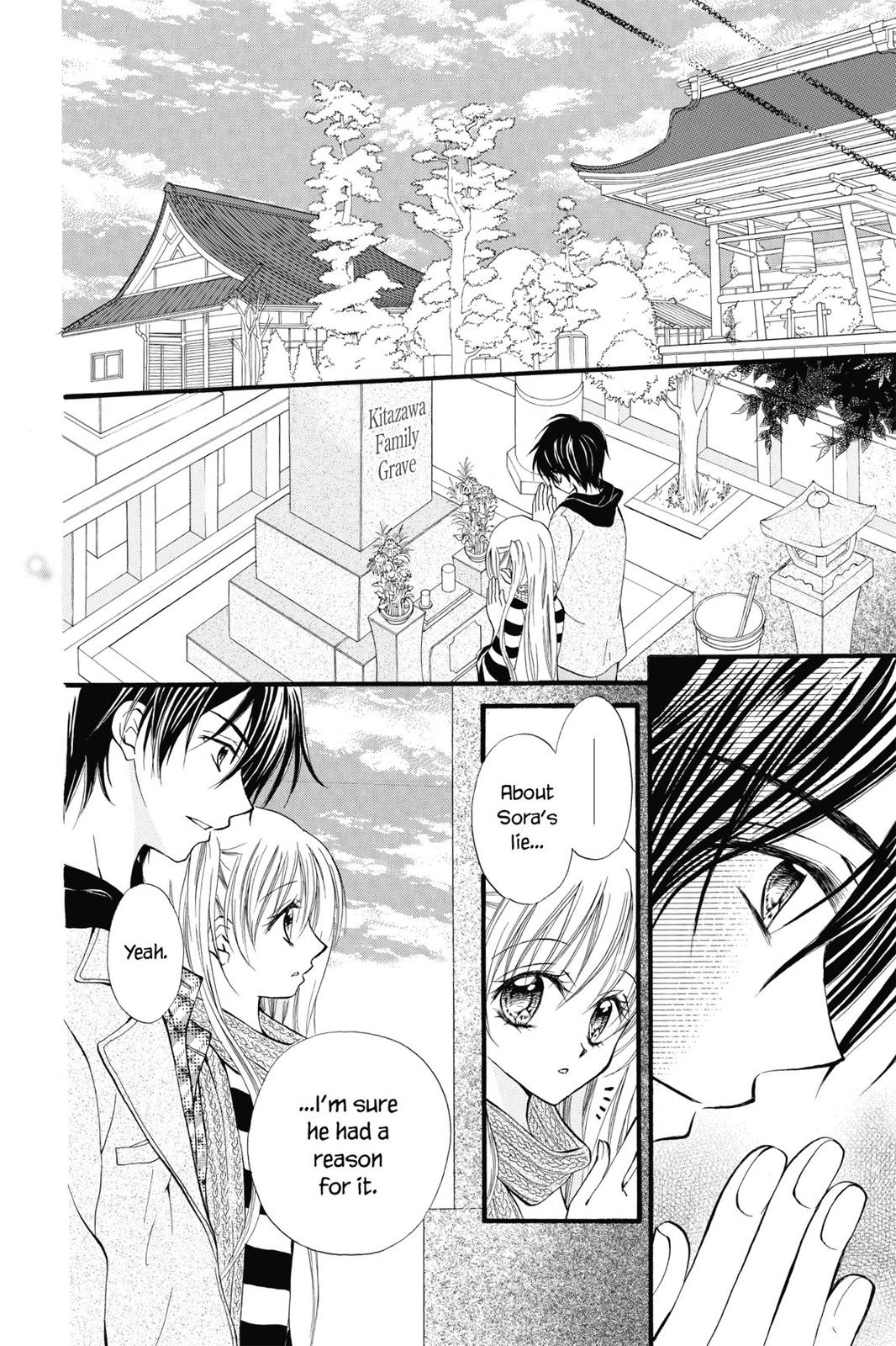 Read Kitchen Princess (en) Manga Online