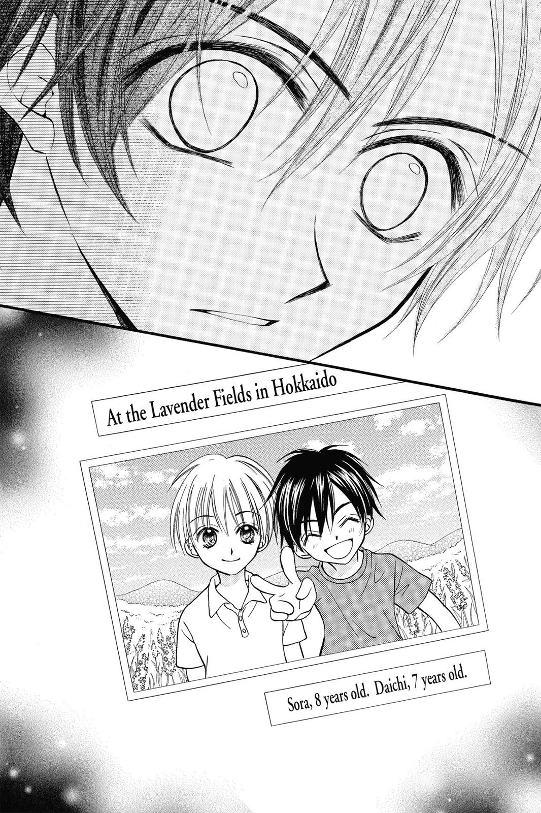 Read Kitchen Princess (en) Manga Online