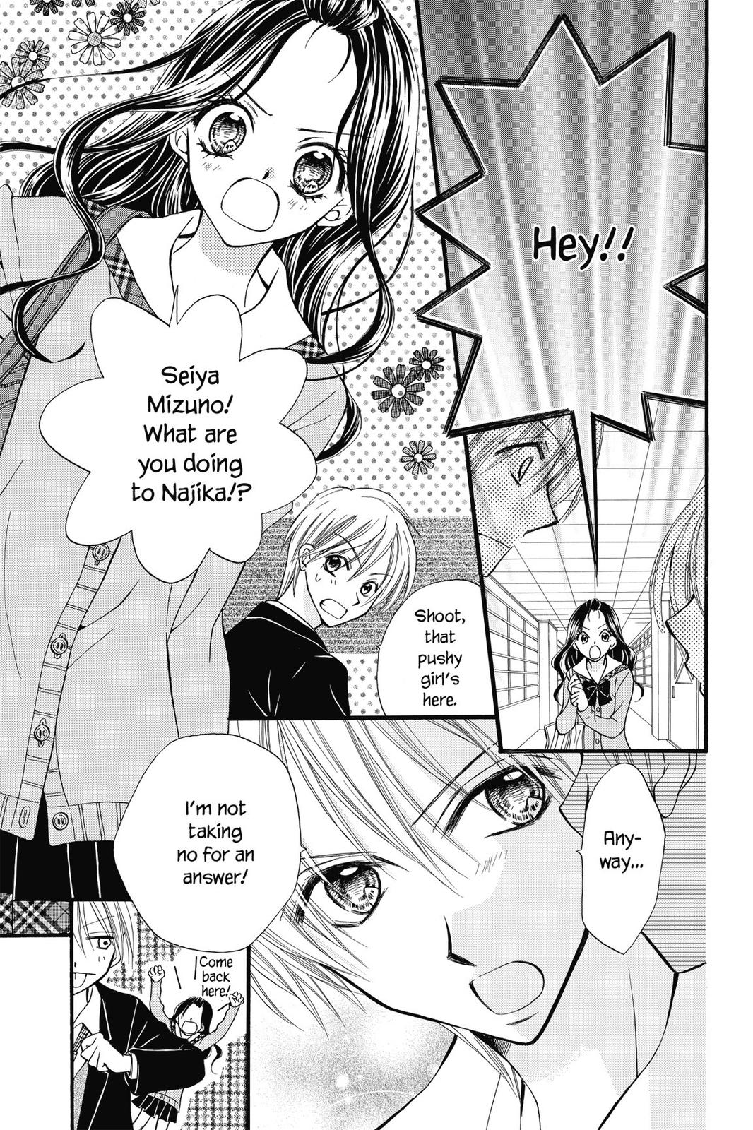 Read Kitchen Princess (en) Manga Online