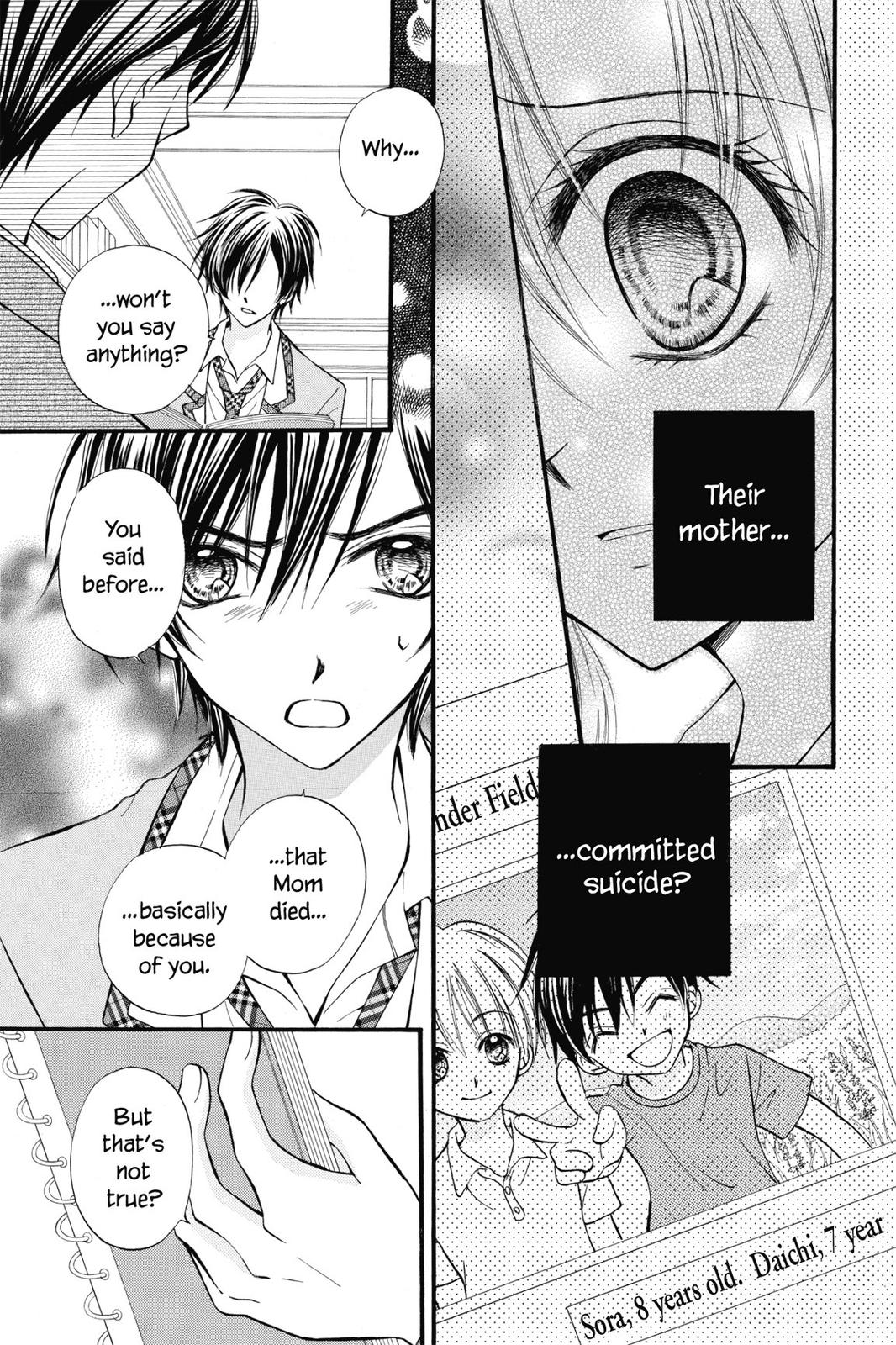 Read Kitchen Princess (en) Manga Online