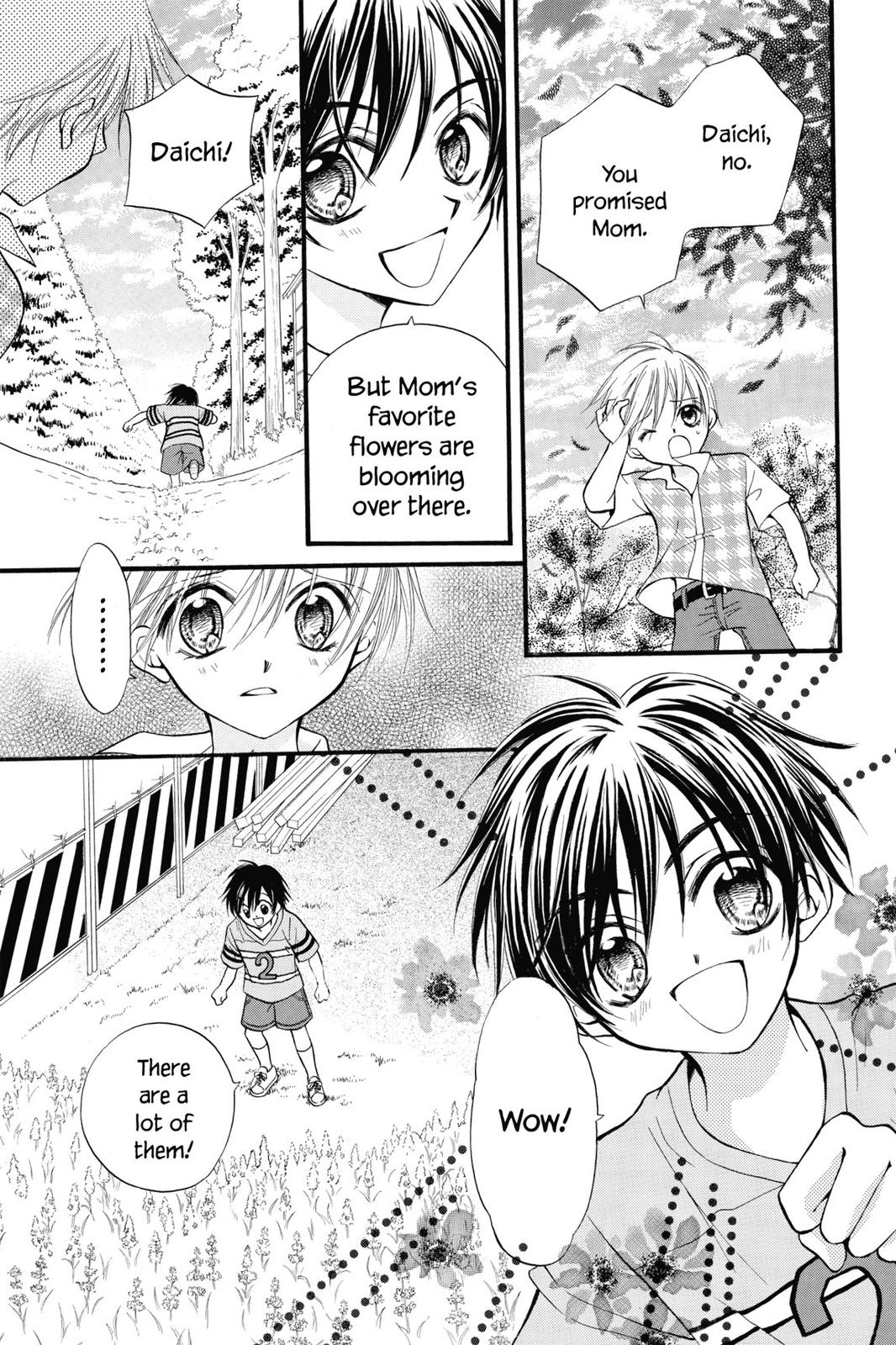 Read Kitchen Princess (en) Manga Online