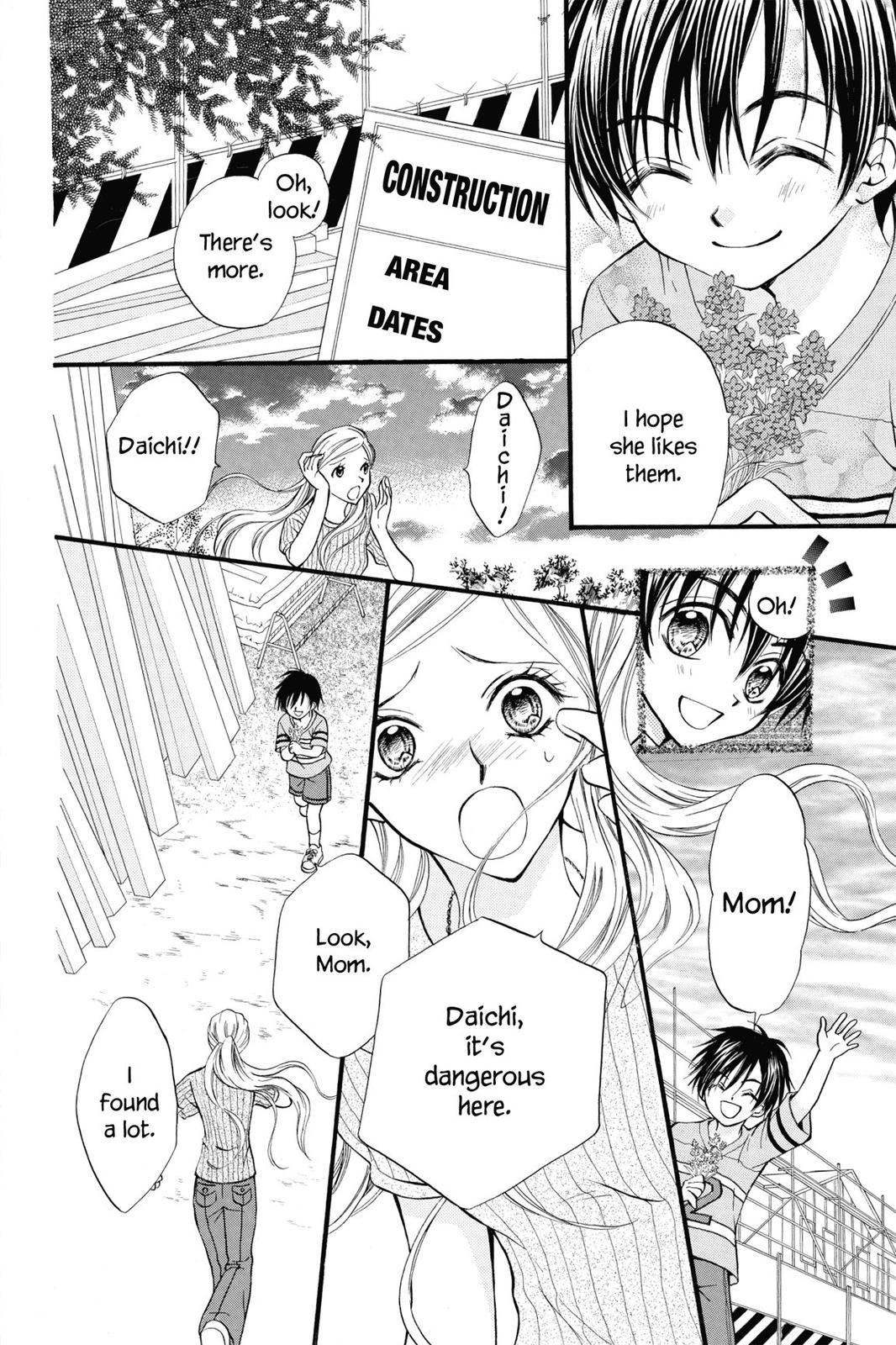 Read Kitchen Princess (en) Manga Online