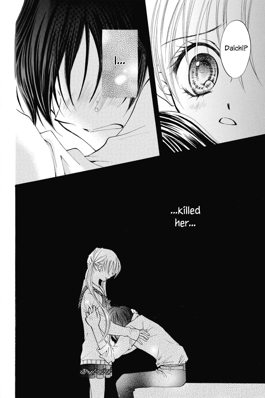 Read Kitchen Princess (en) Manga Online