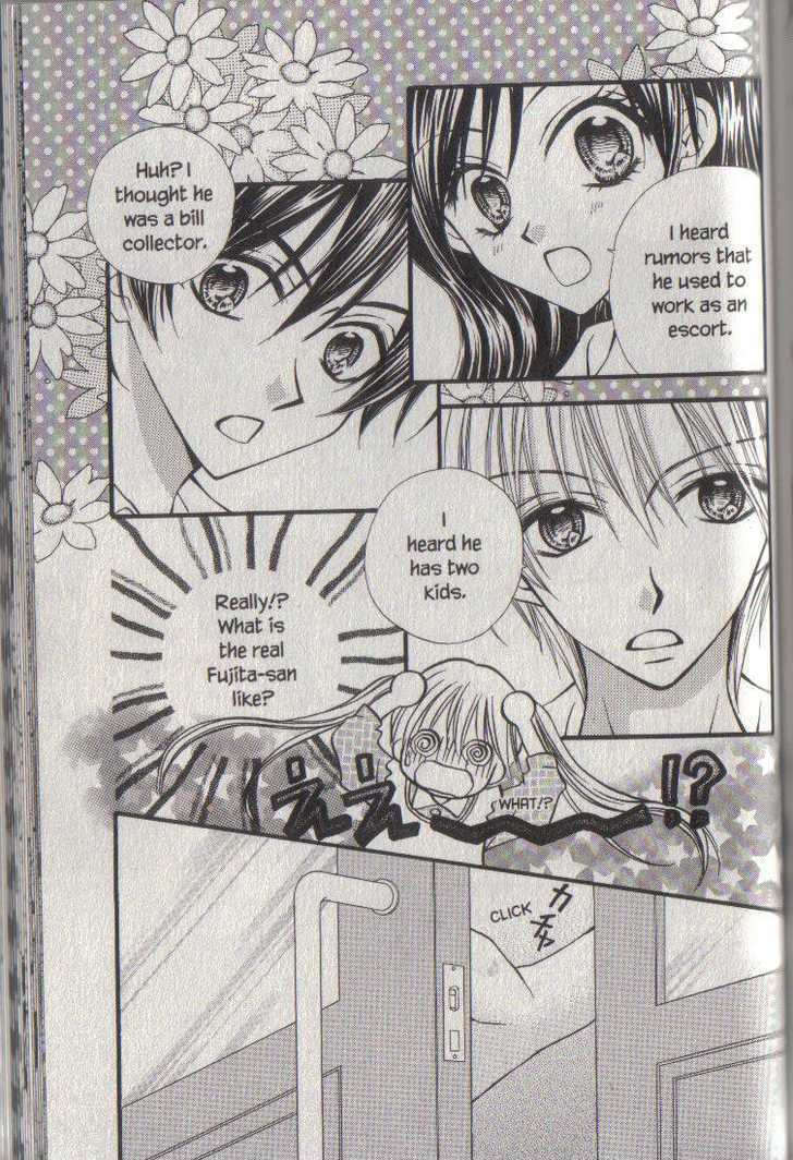 Read Kitchen Princess (en) Manga Online