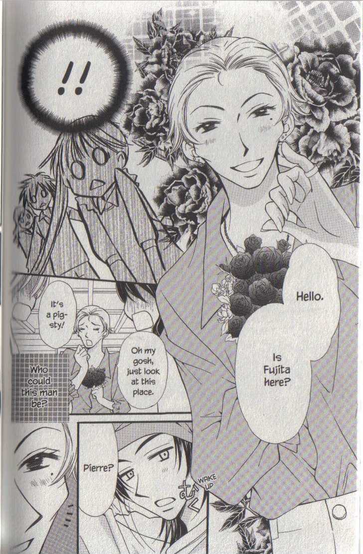 Read Kitchen Princess (en) Manga Online