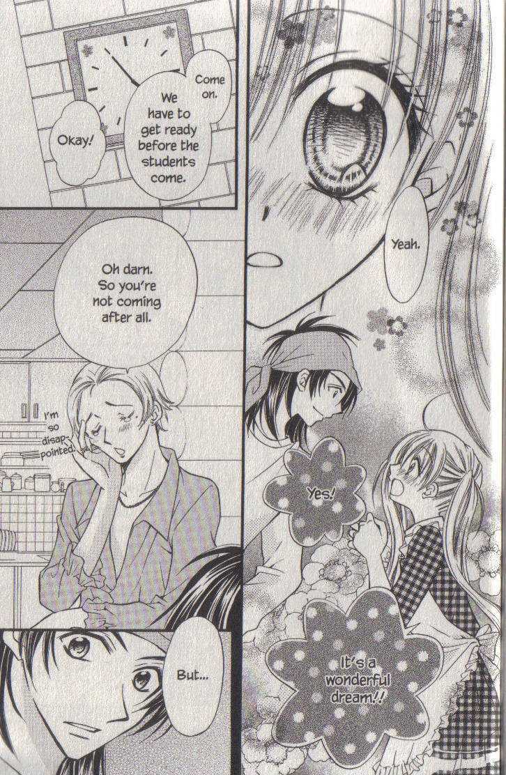 Read Kitchen Princess (en) Manga Online