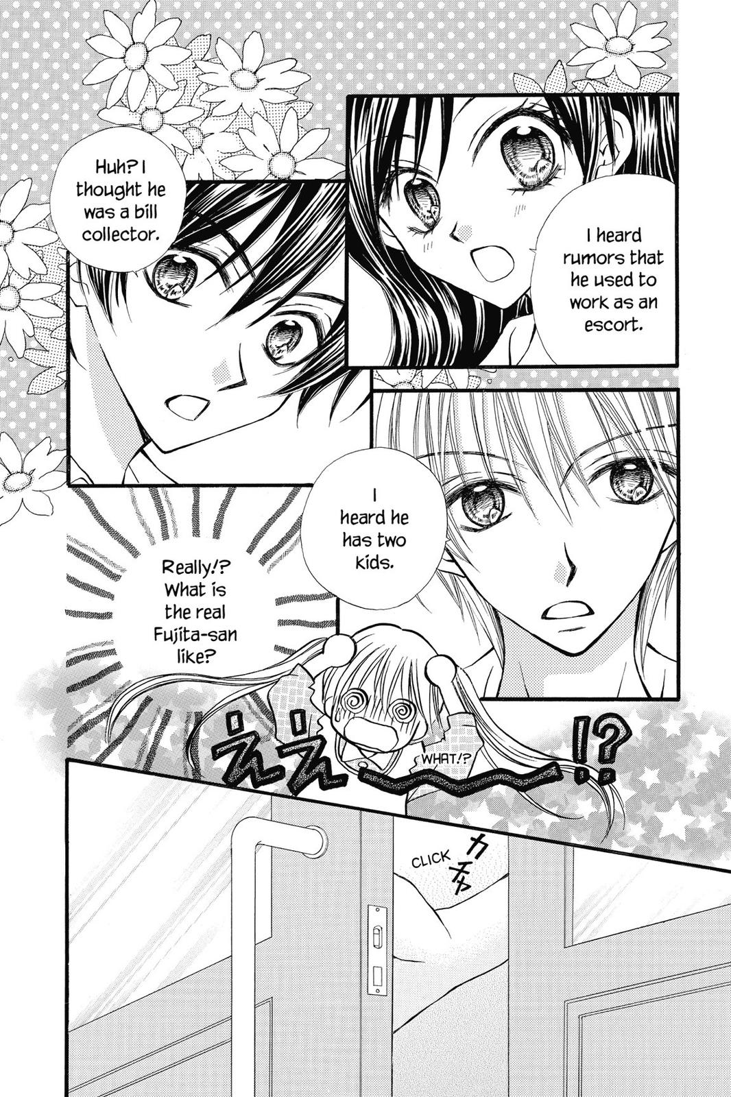 Read Kitchen Princess (en) Manga Online