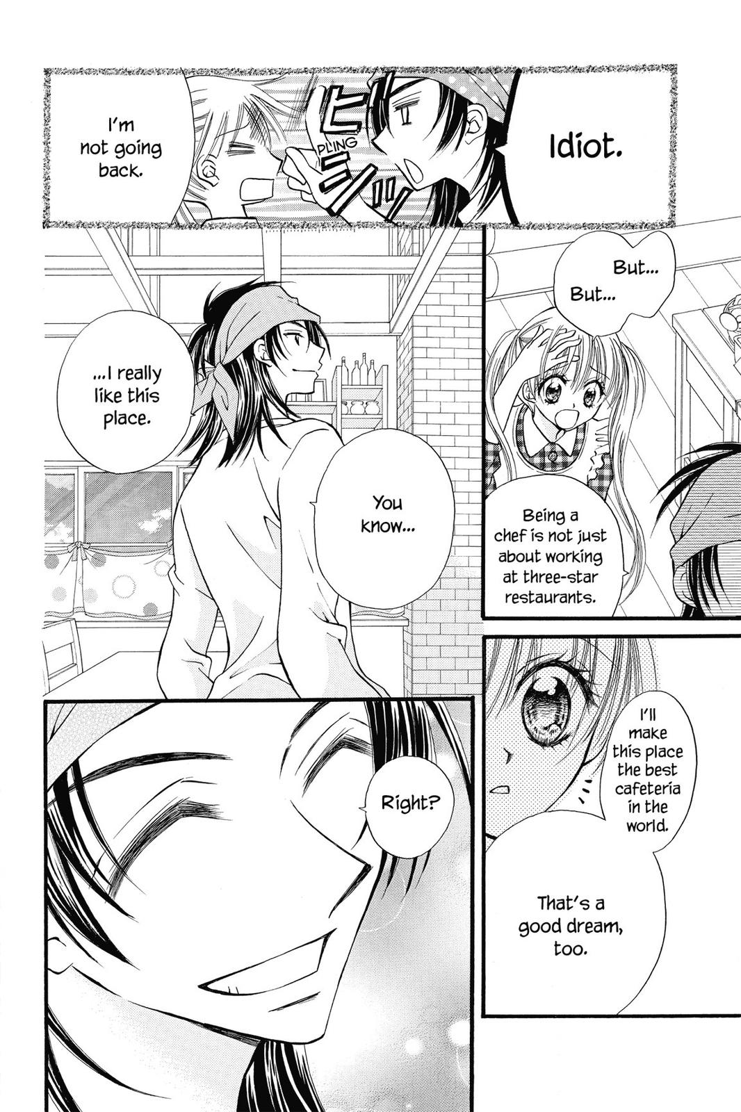 Read Kitchen Princess (en) Manga Online