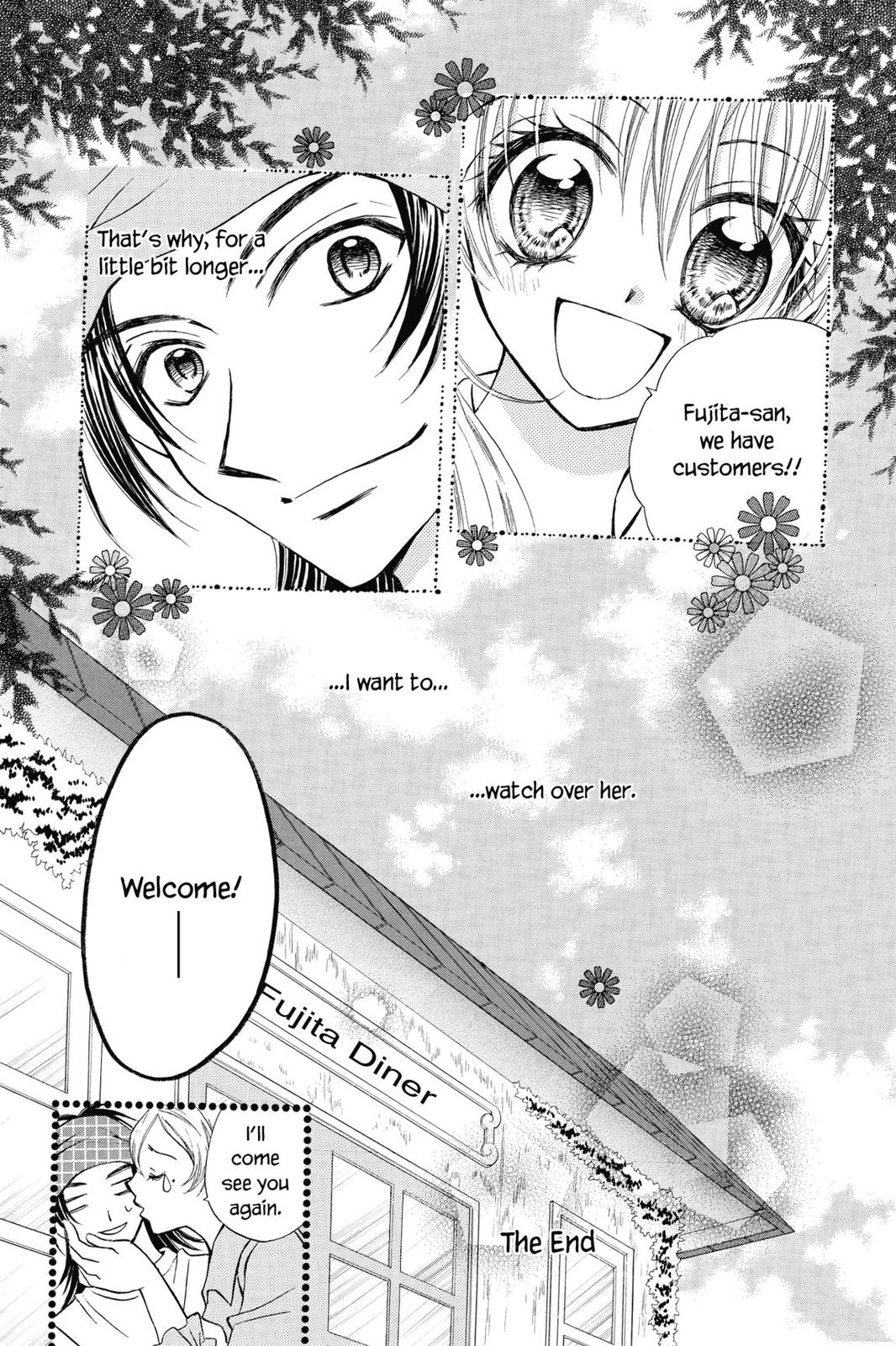 Read Kitchen Princess (en) Manga Online