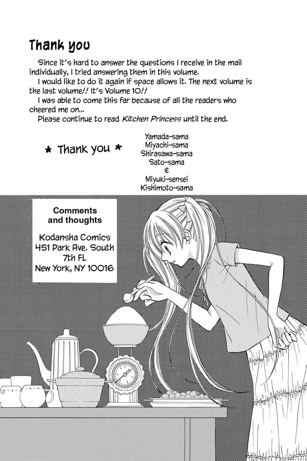 Read Kitchen Princess (en) Manga Online