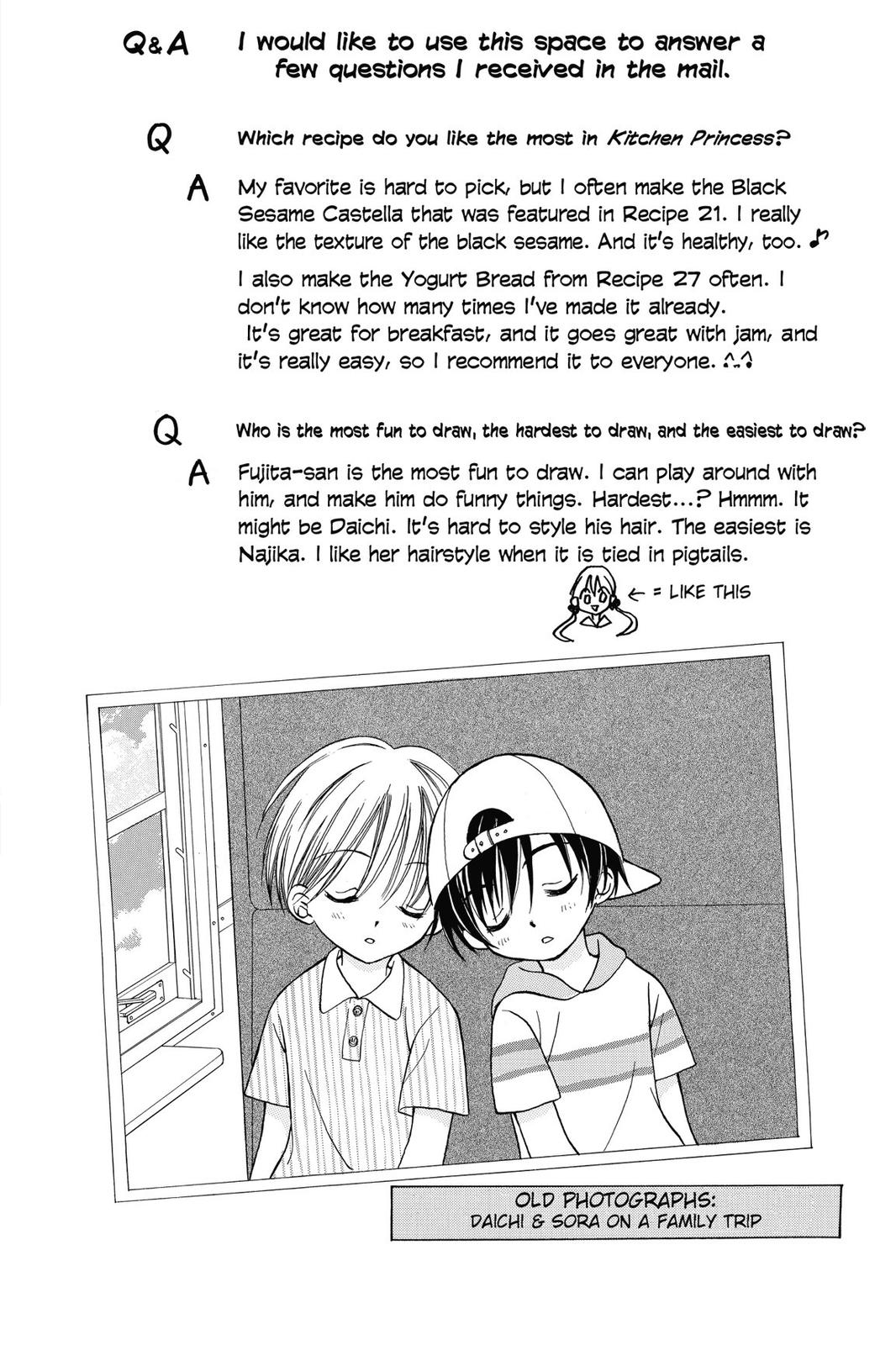 Read Kitchen Princess (en) Manga Online