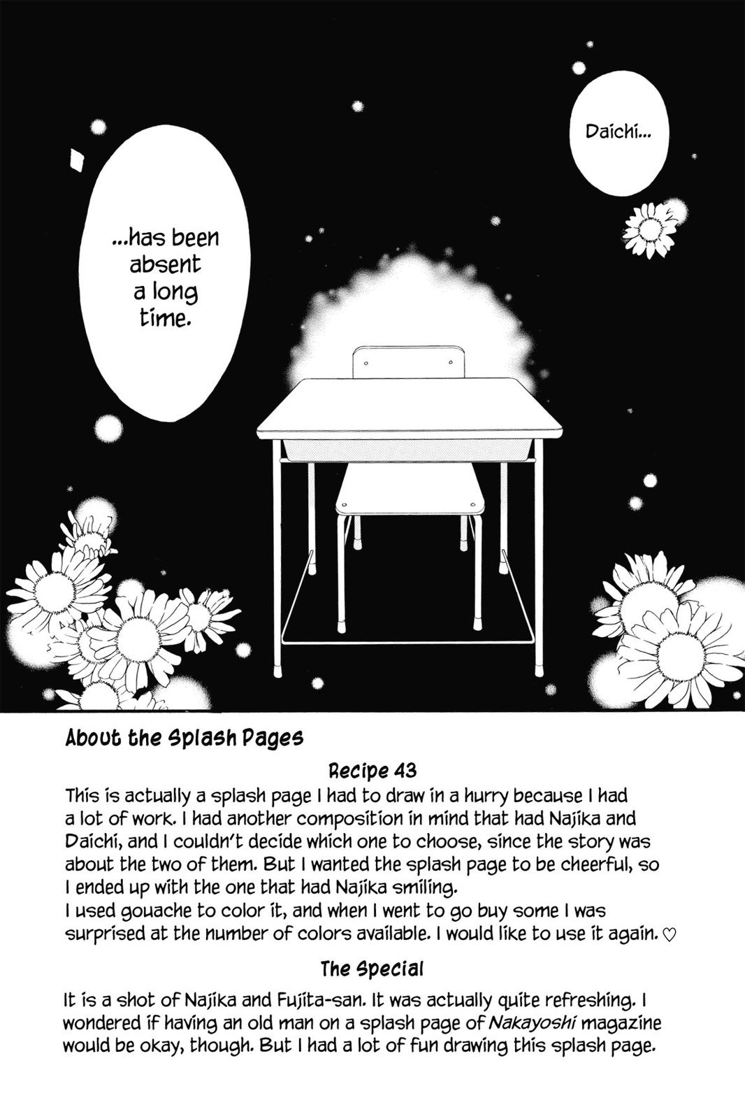 Read Kitchen Princess (en) Manga Online