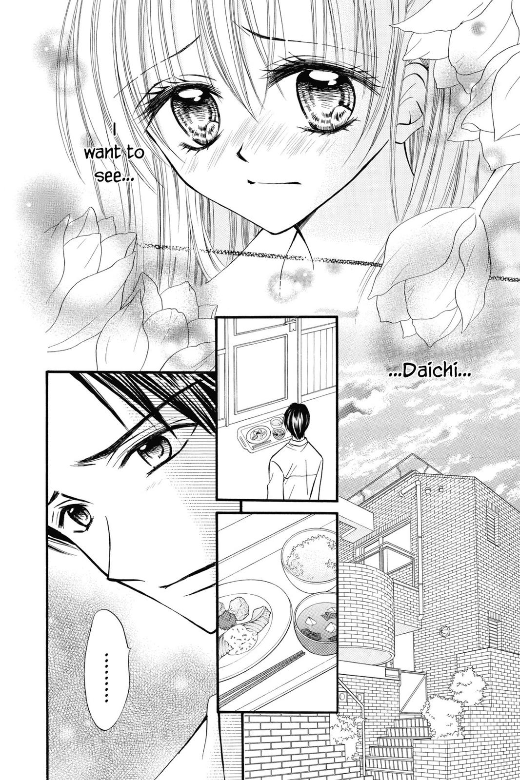 Read Kitchen Princess (en) Manga Online