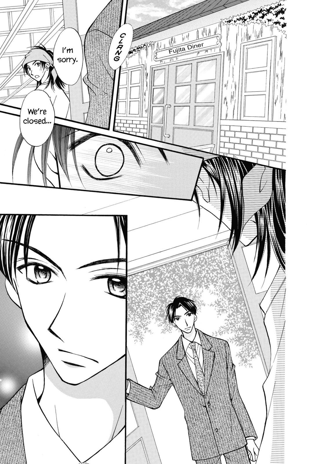 Read Kitchen Princess (en) Manga Online