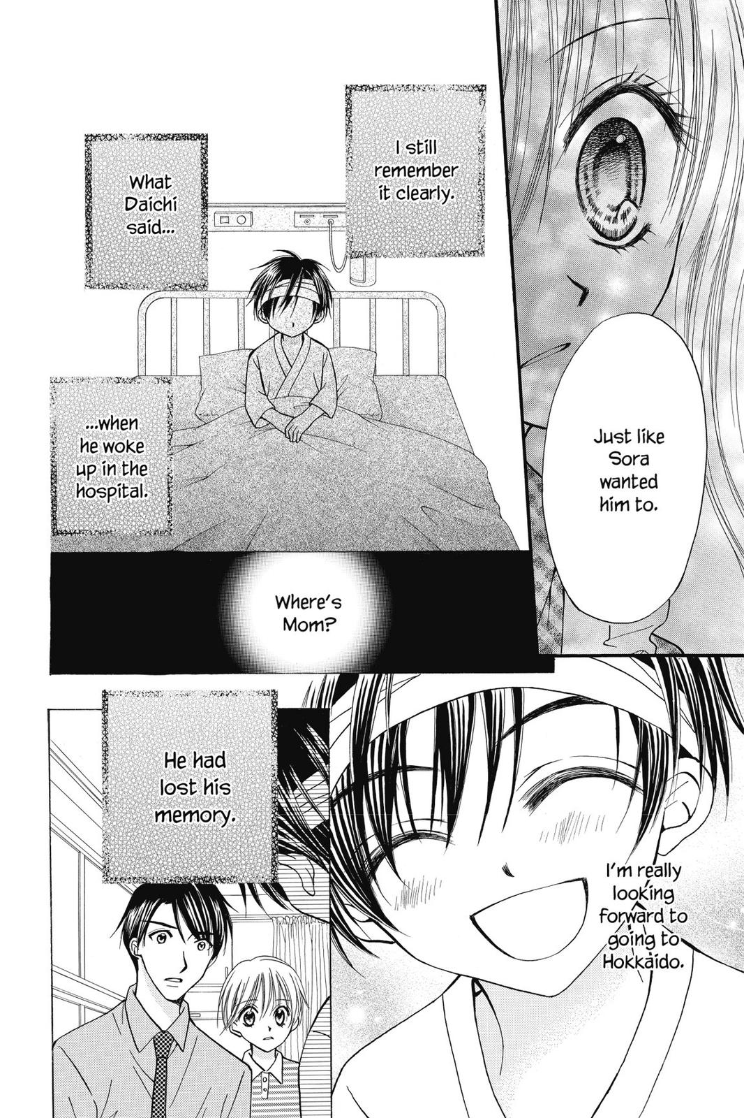 Read Kitchen Princess (en) Manga Online