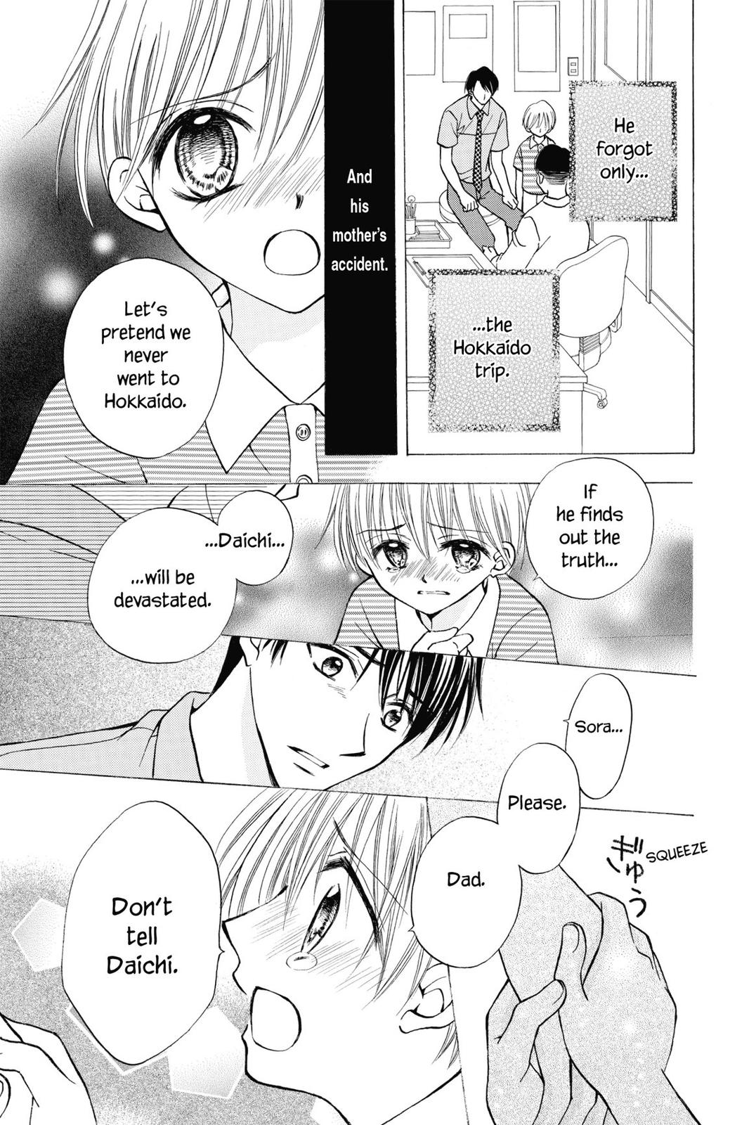 Read Kitchen Princess (en) Manga Online