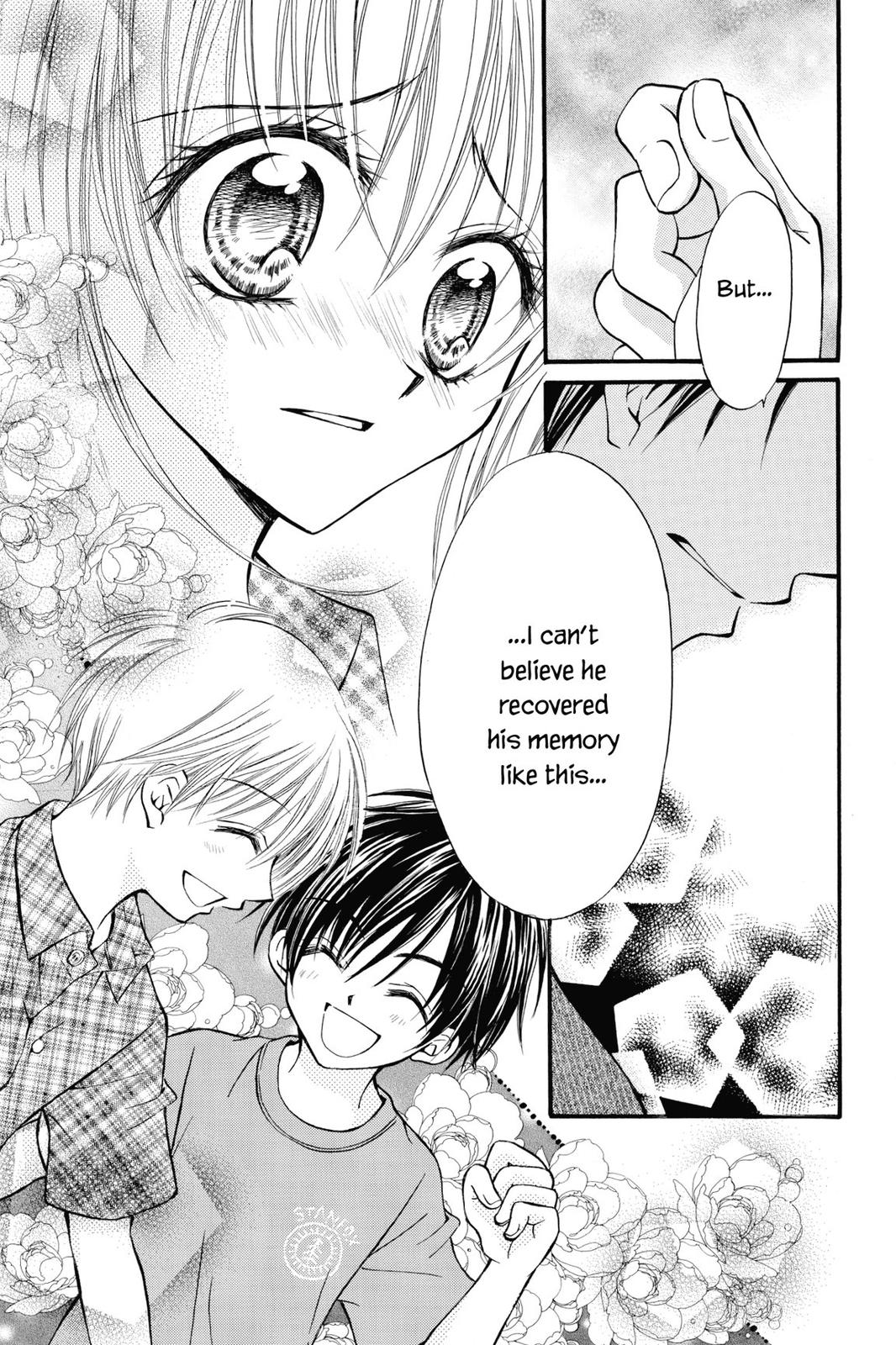 Read Kitchen Princess (en) Manga Online