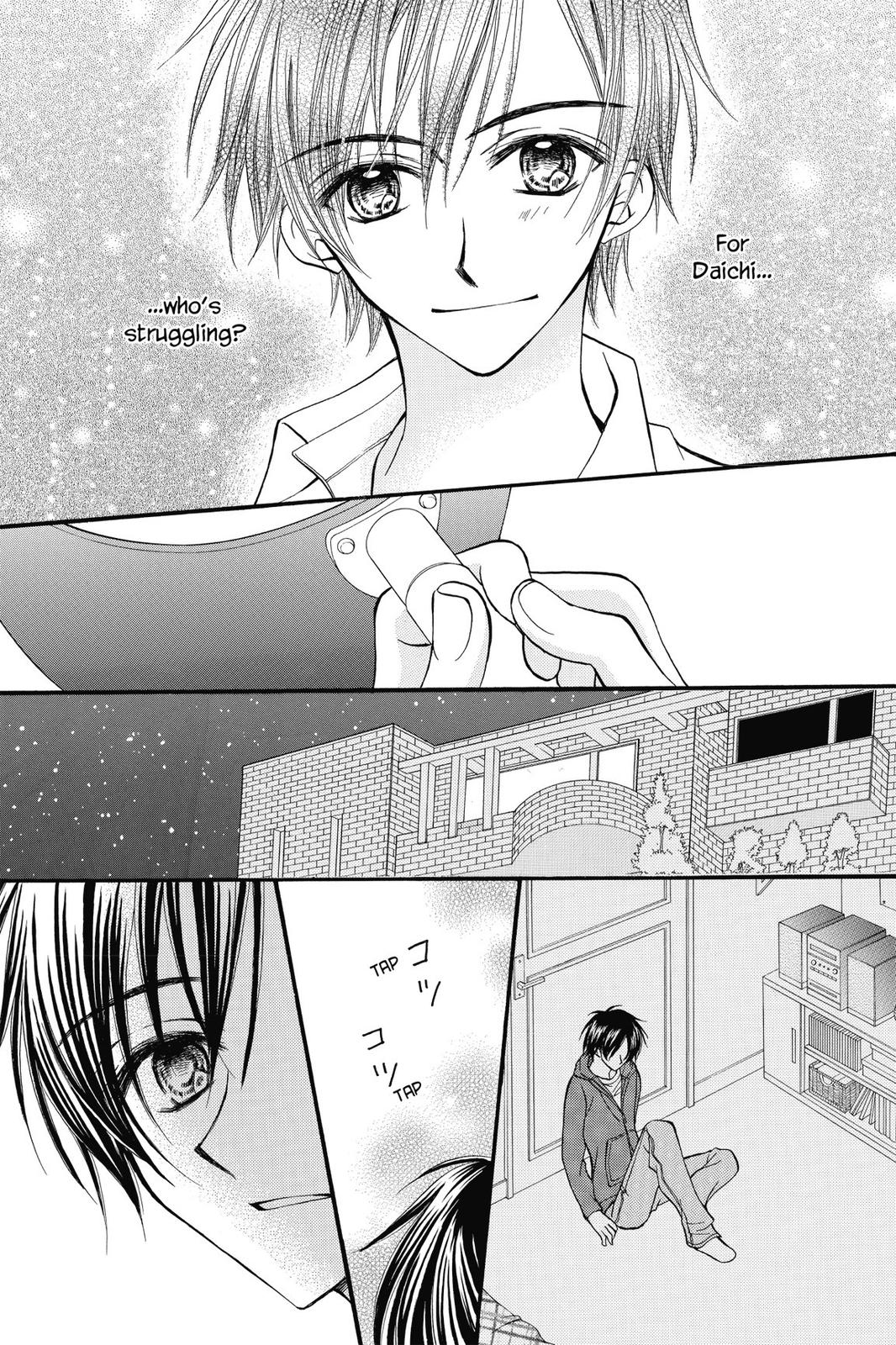 Read Kitchen Princess (en) Manga Online