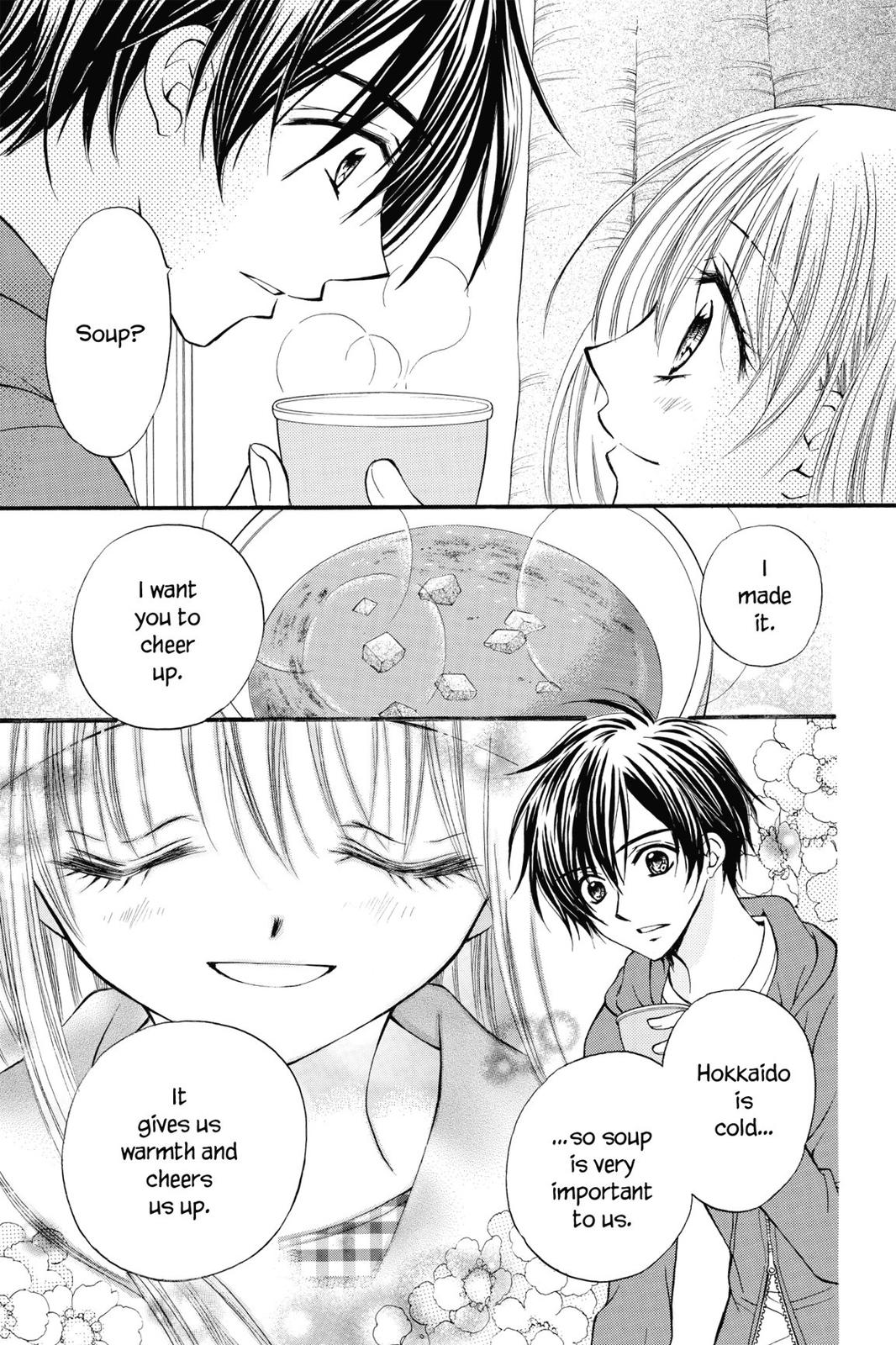 Read Kitchen Princess (en) Manga Online