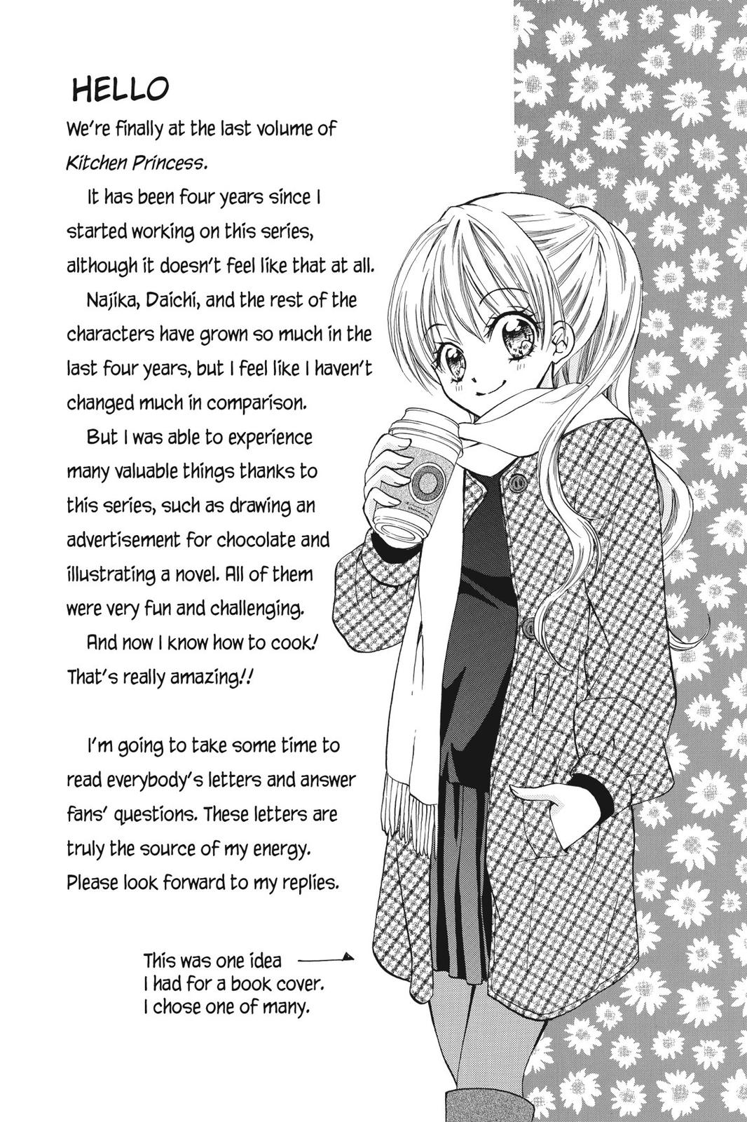 Read Kitchen Princess (en) Manga Online