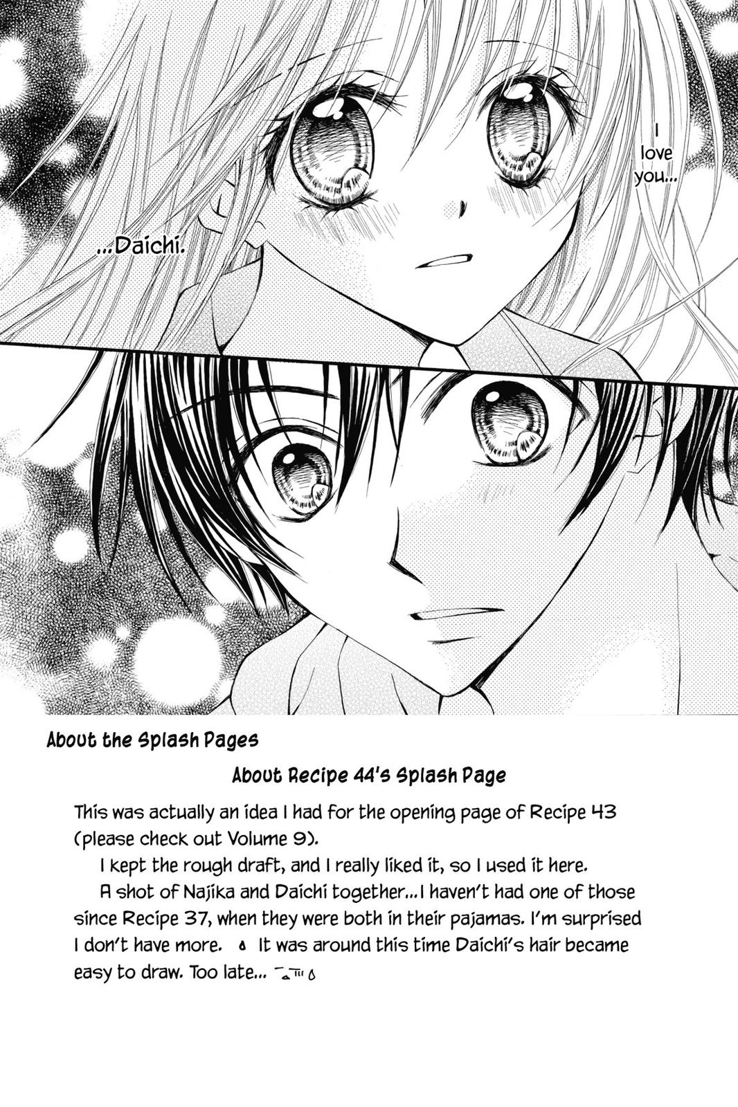 Read Kitchen Princess (en) Manga Online