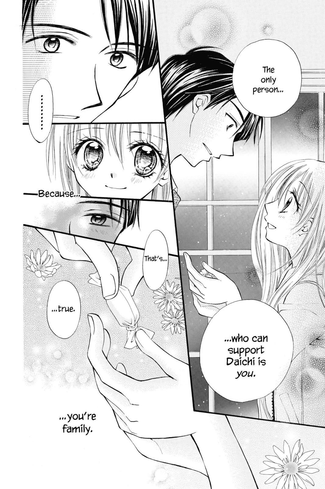 Read Kitchen Princess (en) Manga Online