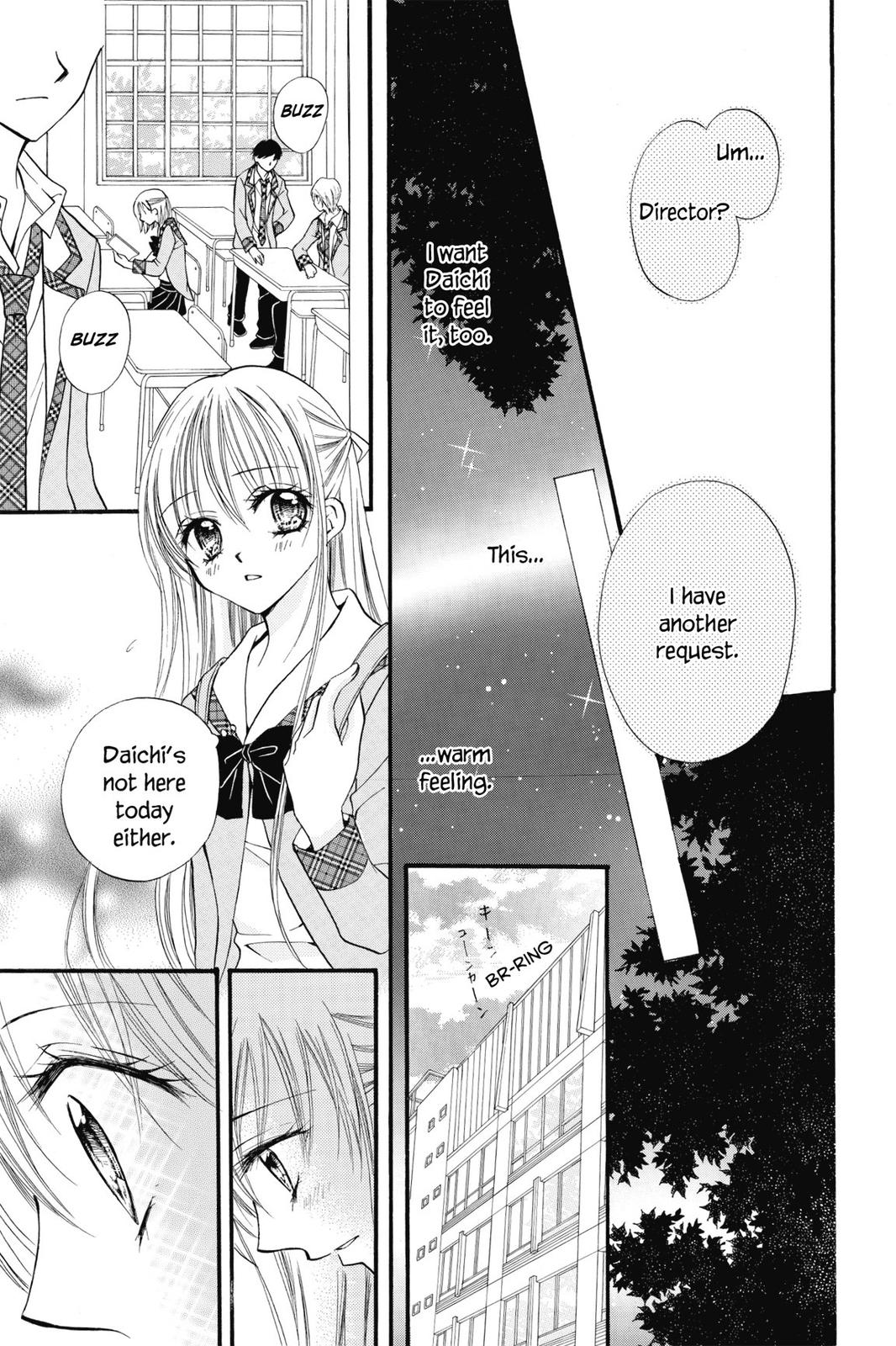 Read Kitchen Princess (en) Manga Online