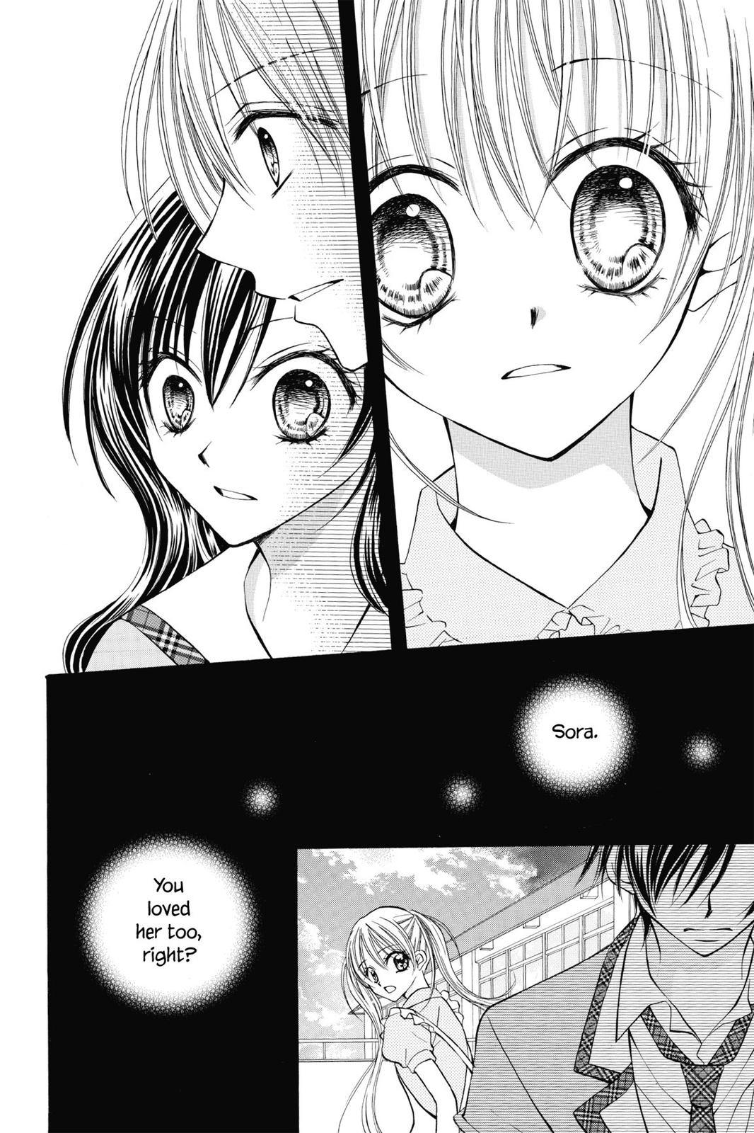 Read Kitchen Princess (en) Manga Online