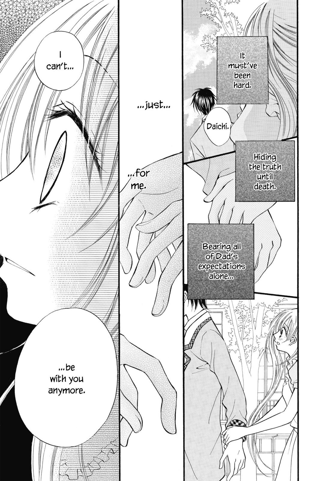 Read Kitchen Princess (en) Manga Online