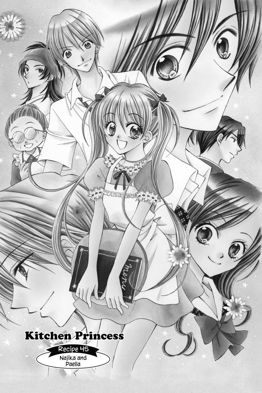 Read Kitchen Princess (en) Manga Online