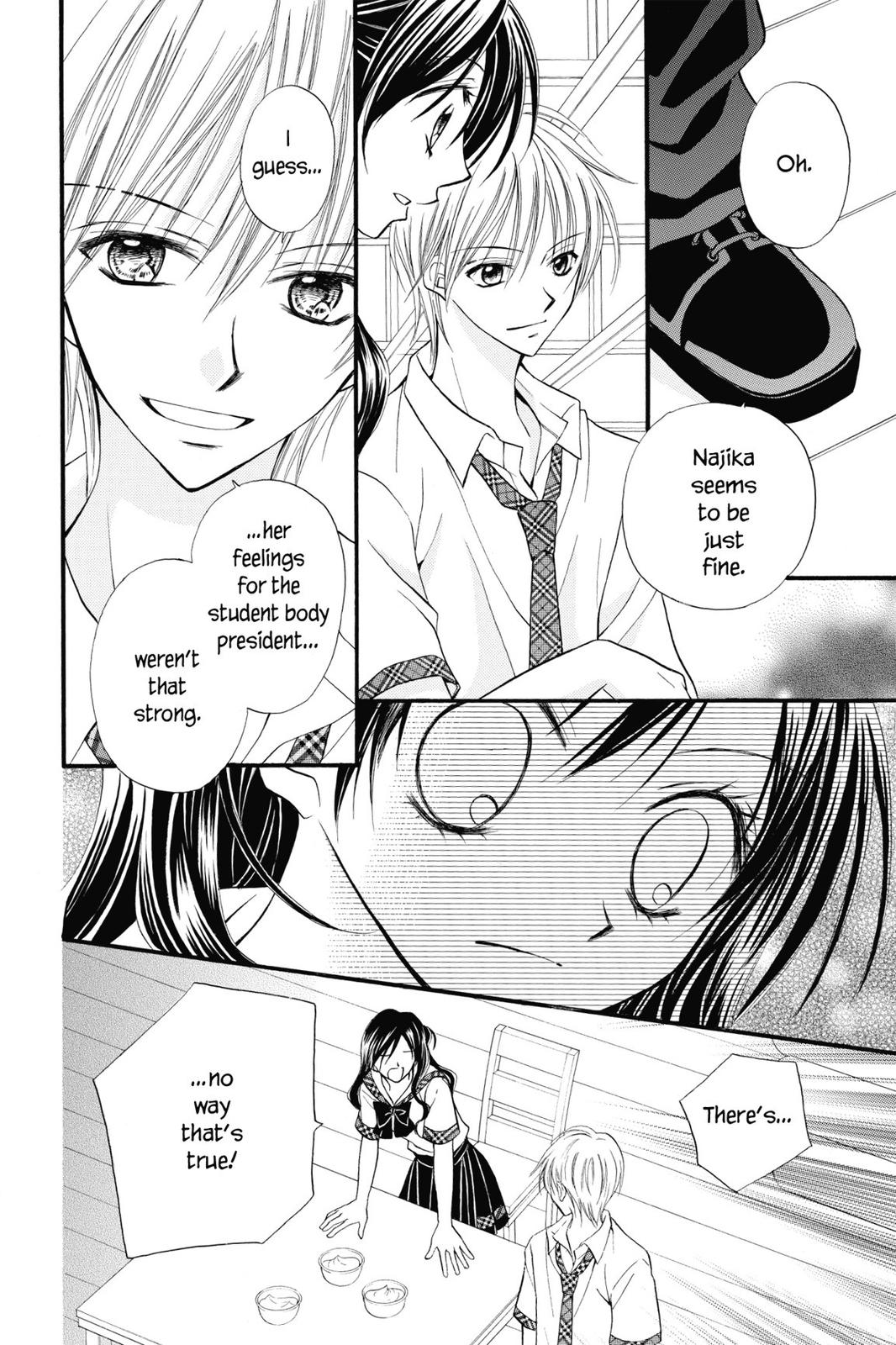 Read Kitchen Princess (en) Manga Online