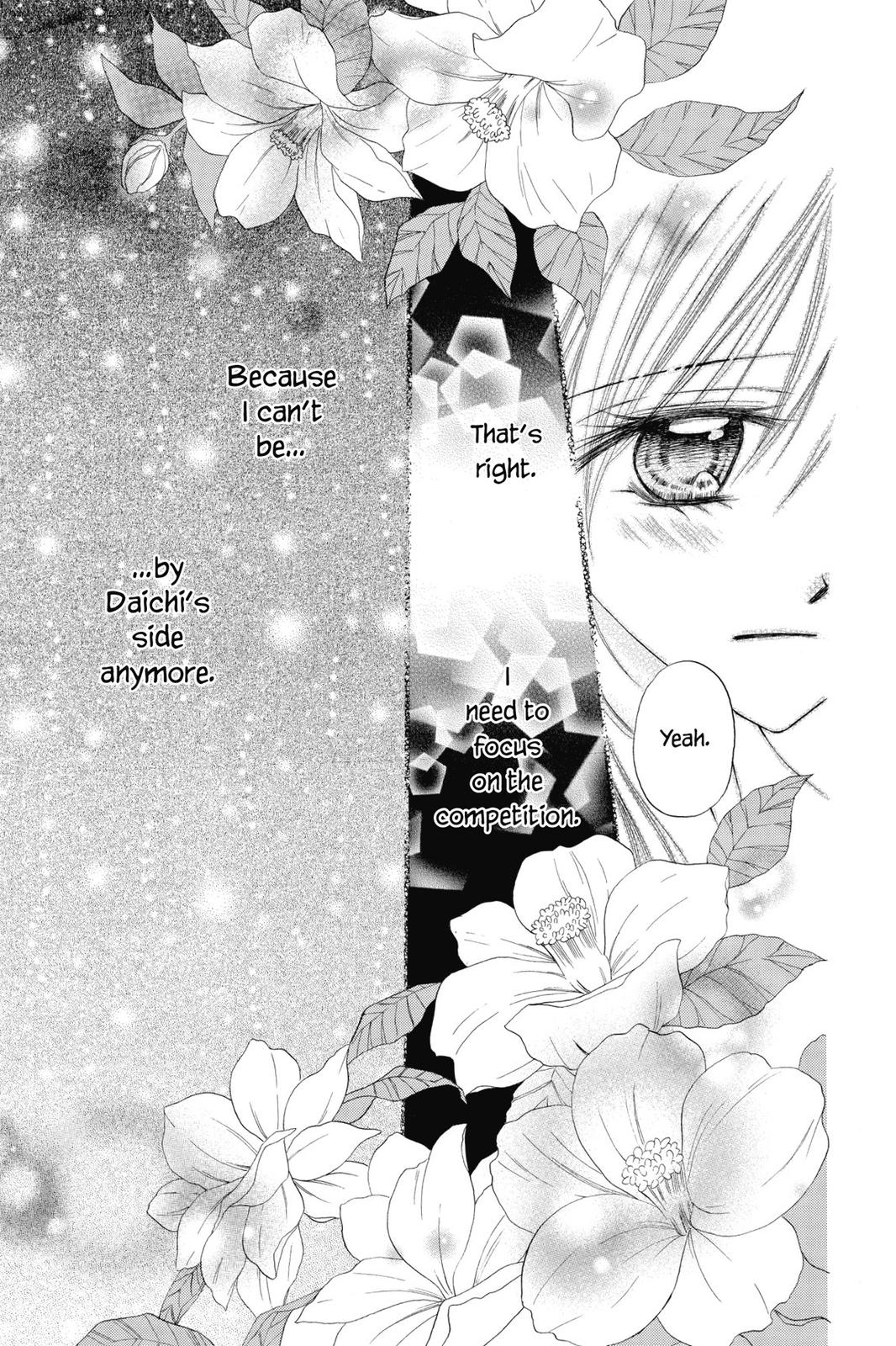 Read Kitchen Princess (en) Manga Online