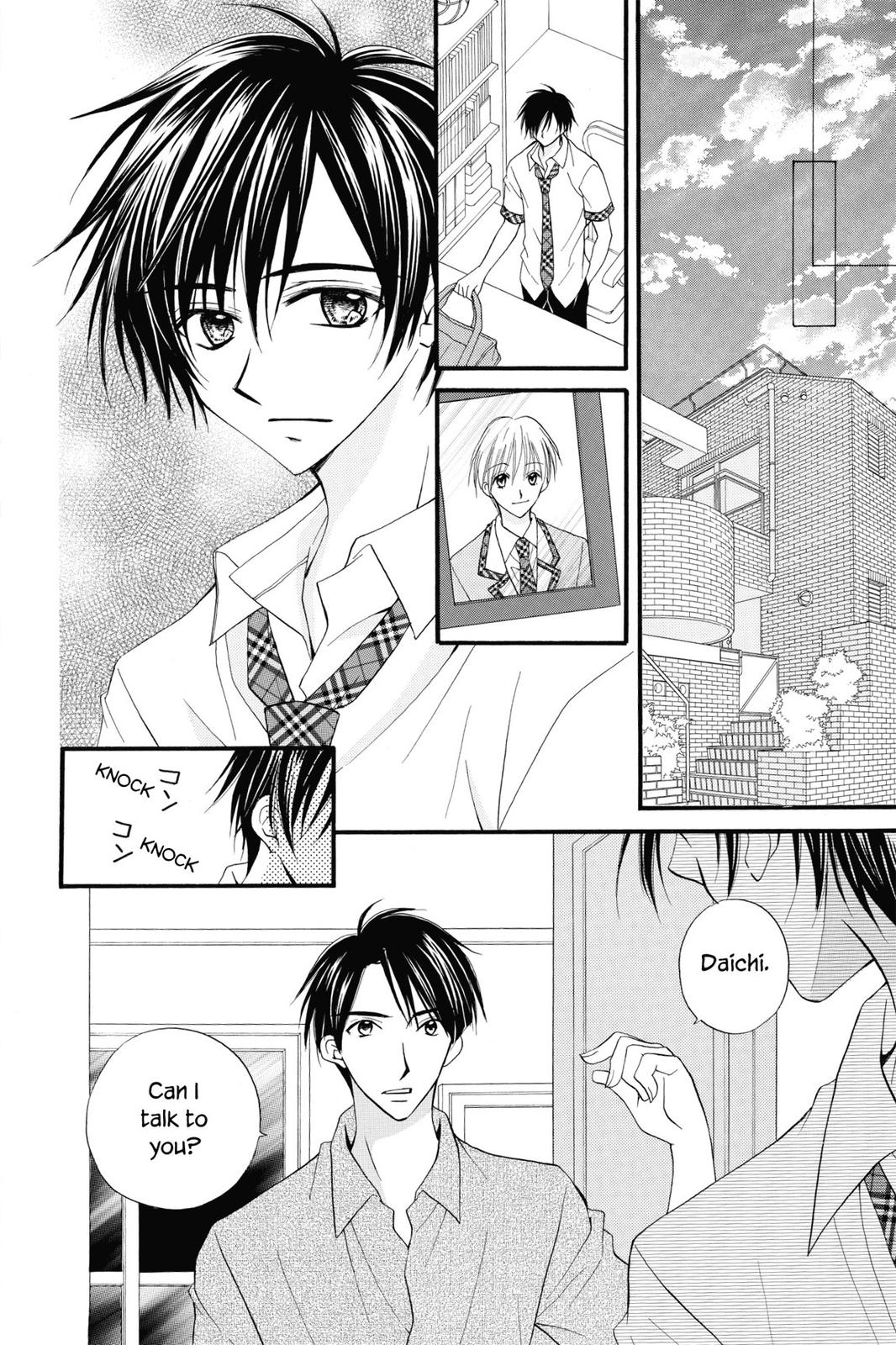 Read Kitchen Princess (en) Manga Online