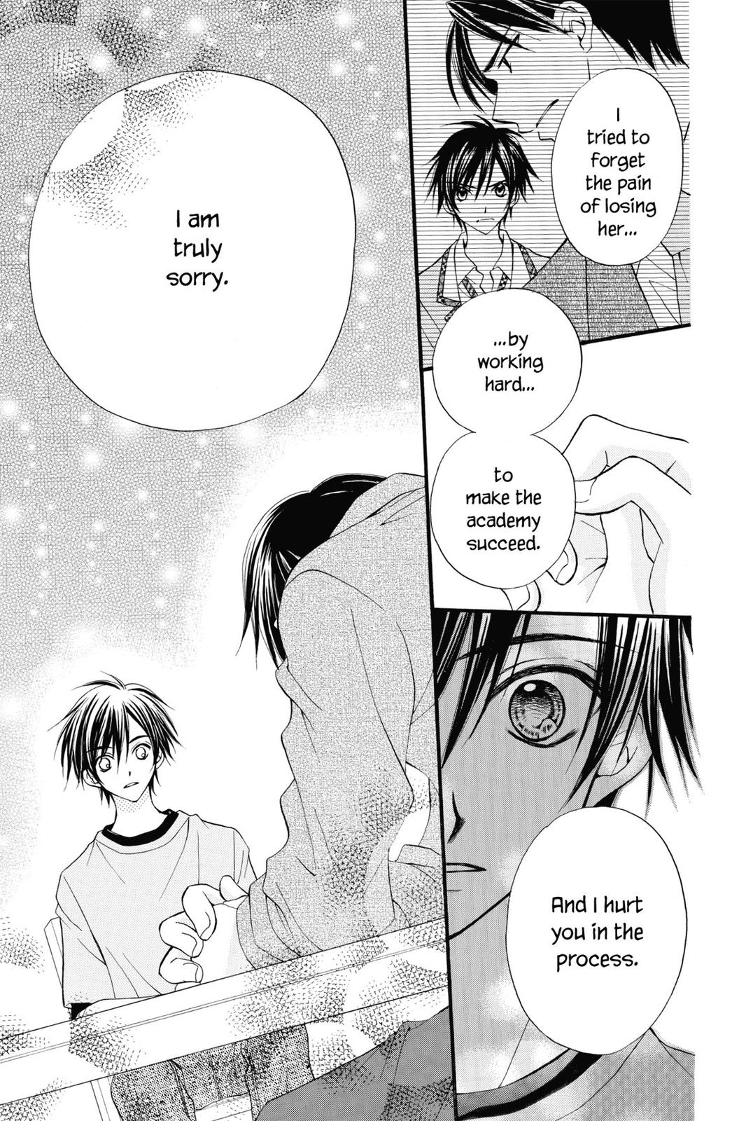 Read Kitchen Princess (en) Manga Online