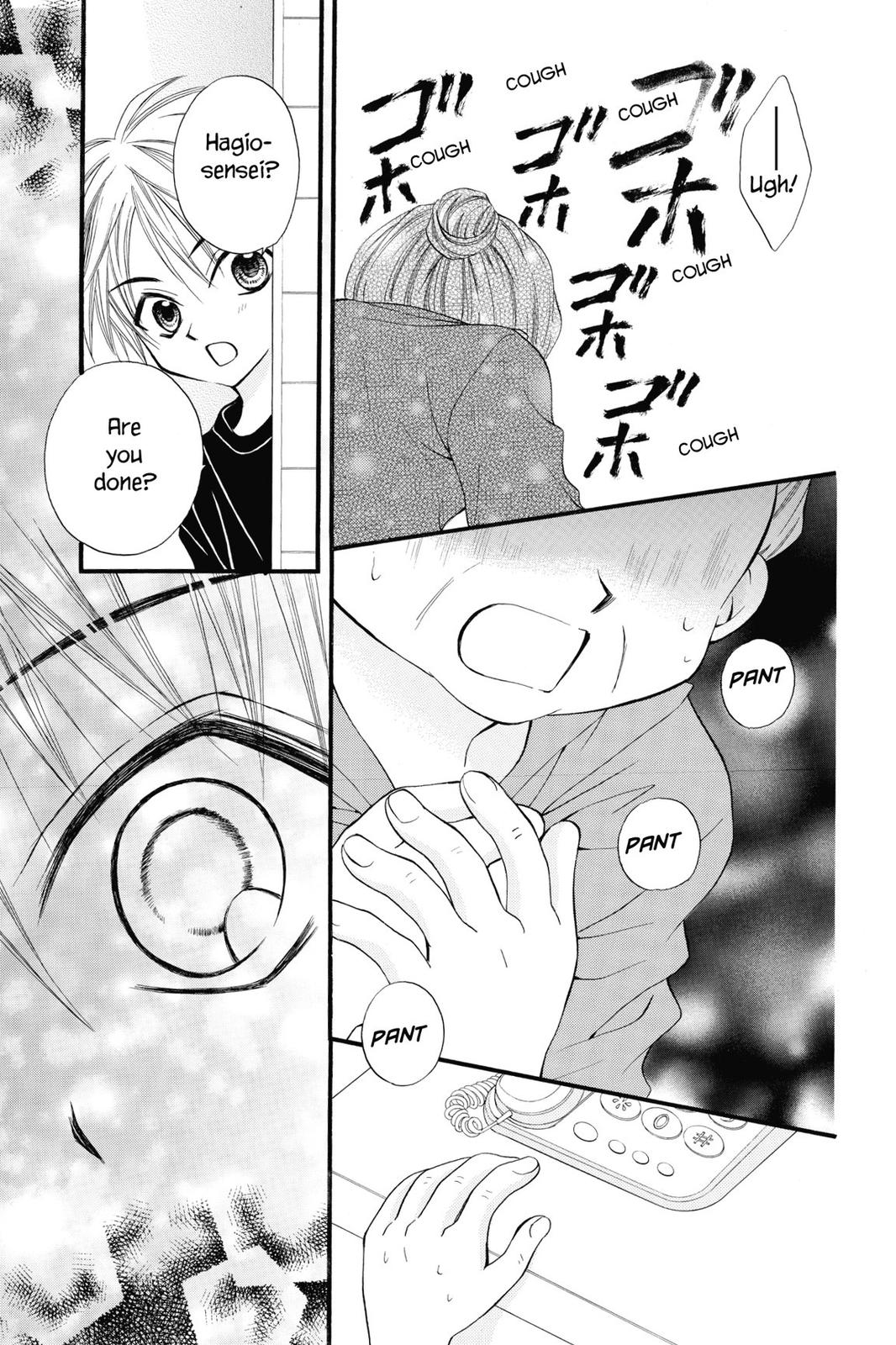 Read Kitchen Princess (en) Manga Online