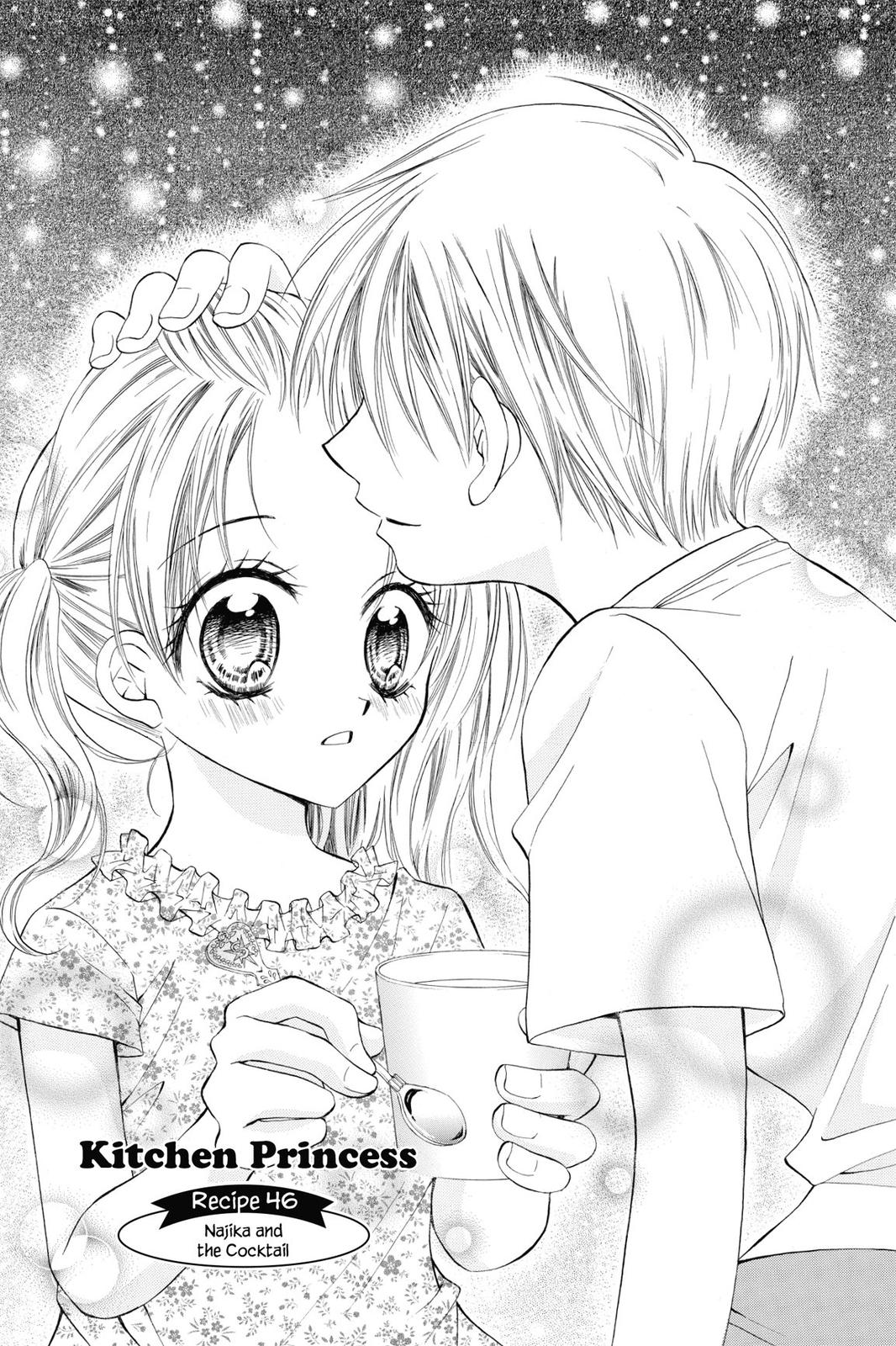 Read Kitchen Princess (en) Manga Online