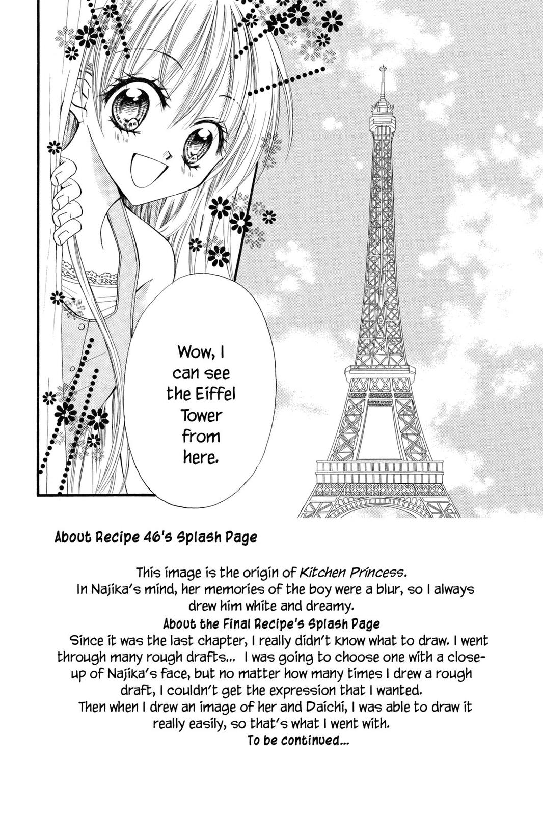 Read Kitchen Princess (en) Manga Online