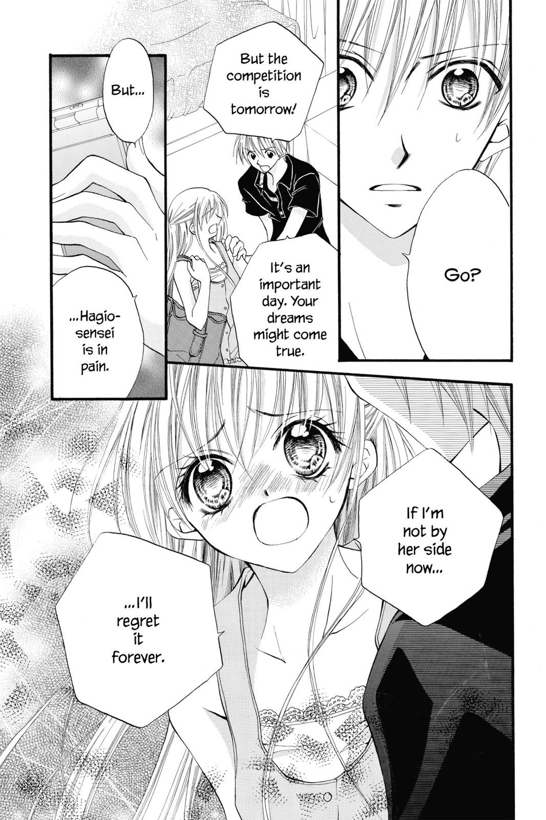 Read Kitchen Princess (en) Manga Online