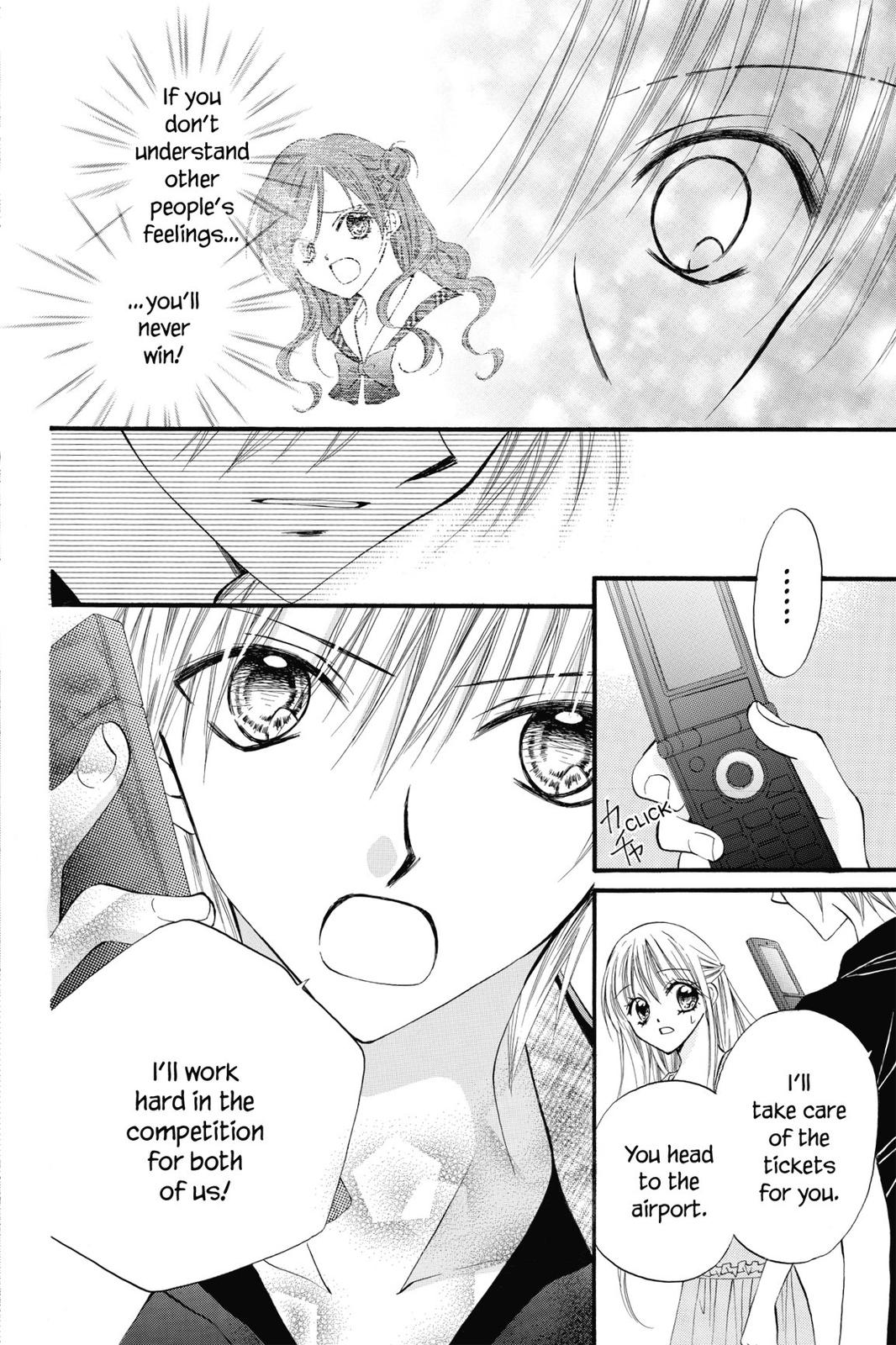 Read Kitchen Princess (en) Manga Online