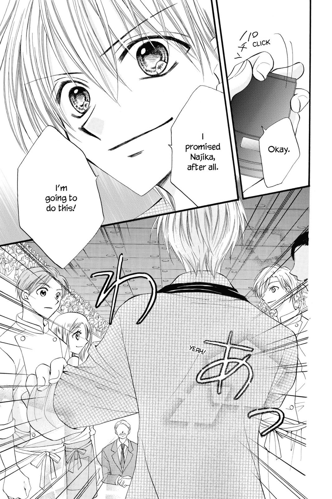 Read Kitchen Princess (en) Manga Online