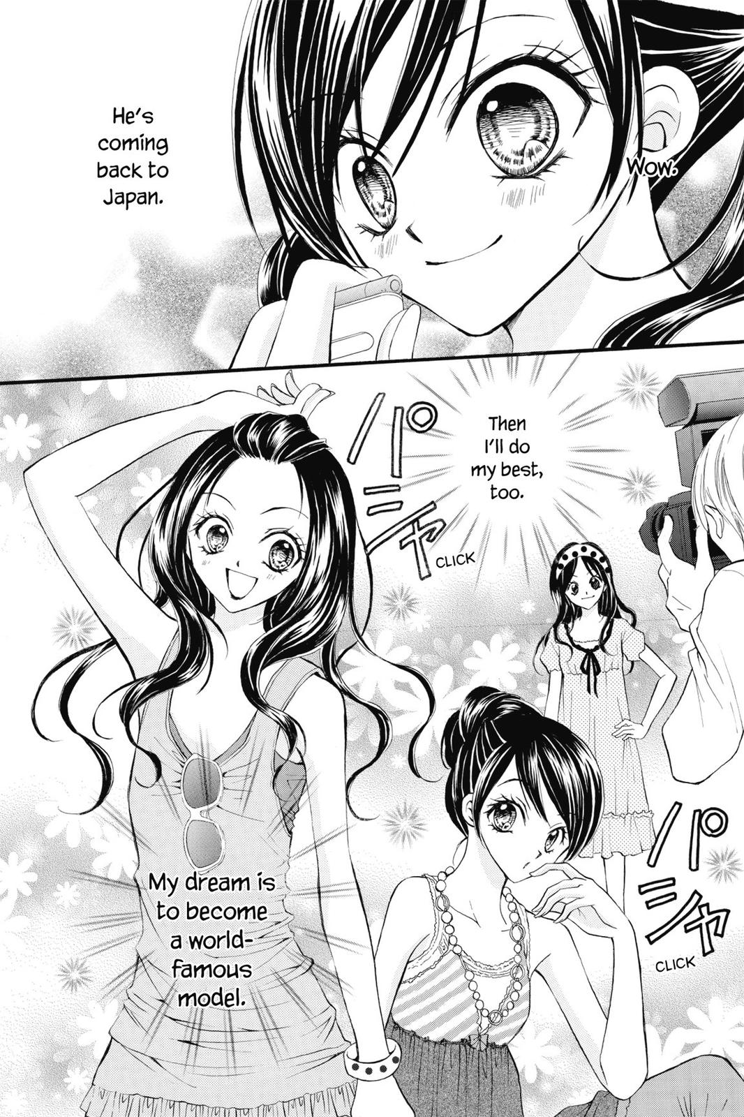 Read Kitchen Princess (en) Manga Online