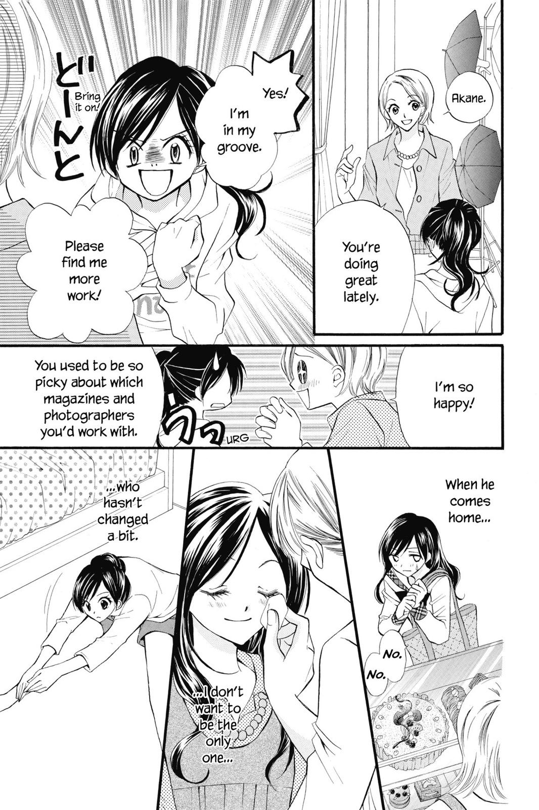 Read Kitchen Princess (en) Manga Online