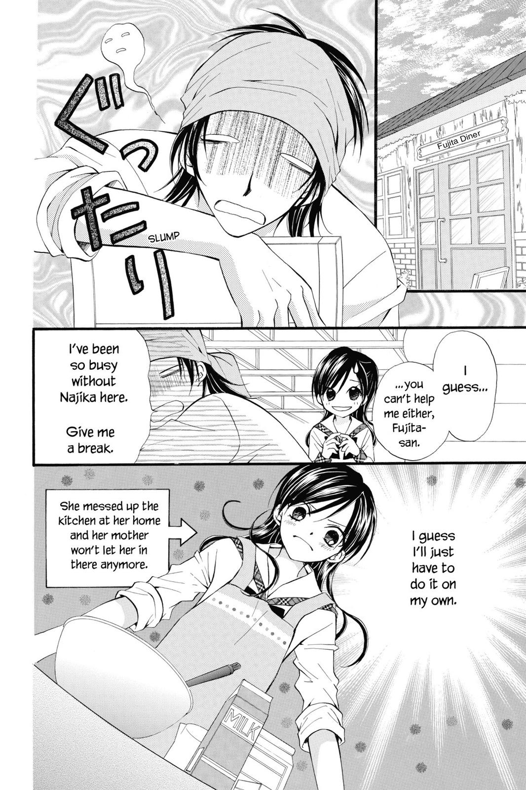Read Kitchen Princess (en) Manga Online