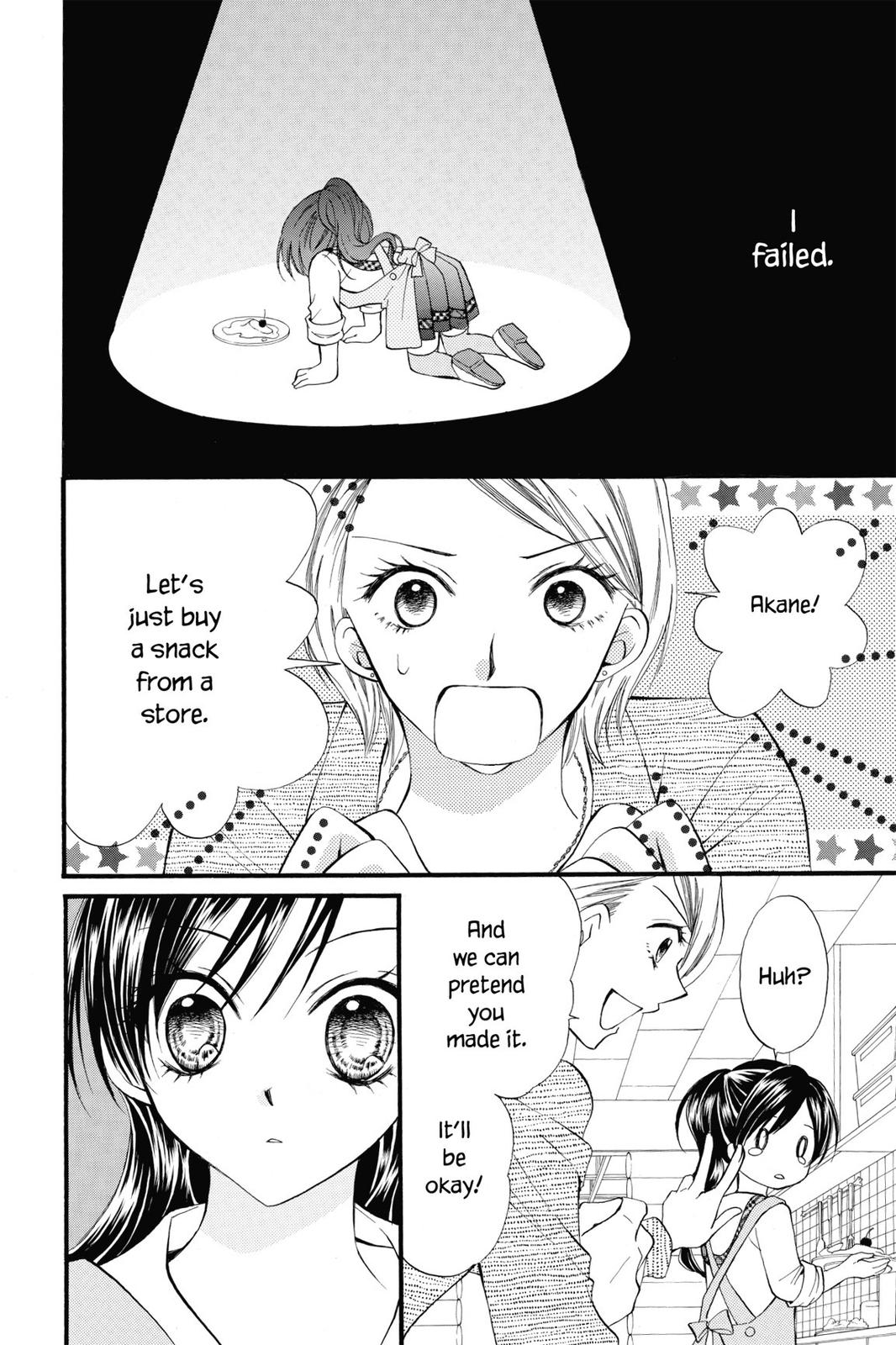 Read Kitchen Princess (en) Manga Online