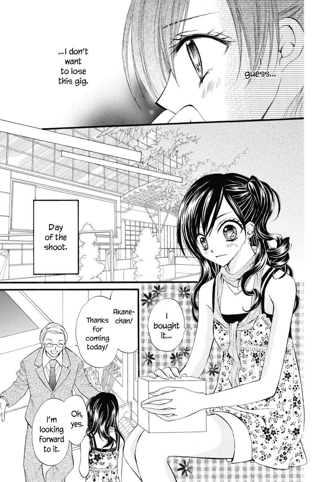 Read Kitchen Princess (en) Manga Online