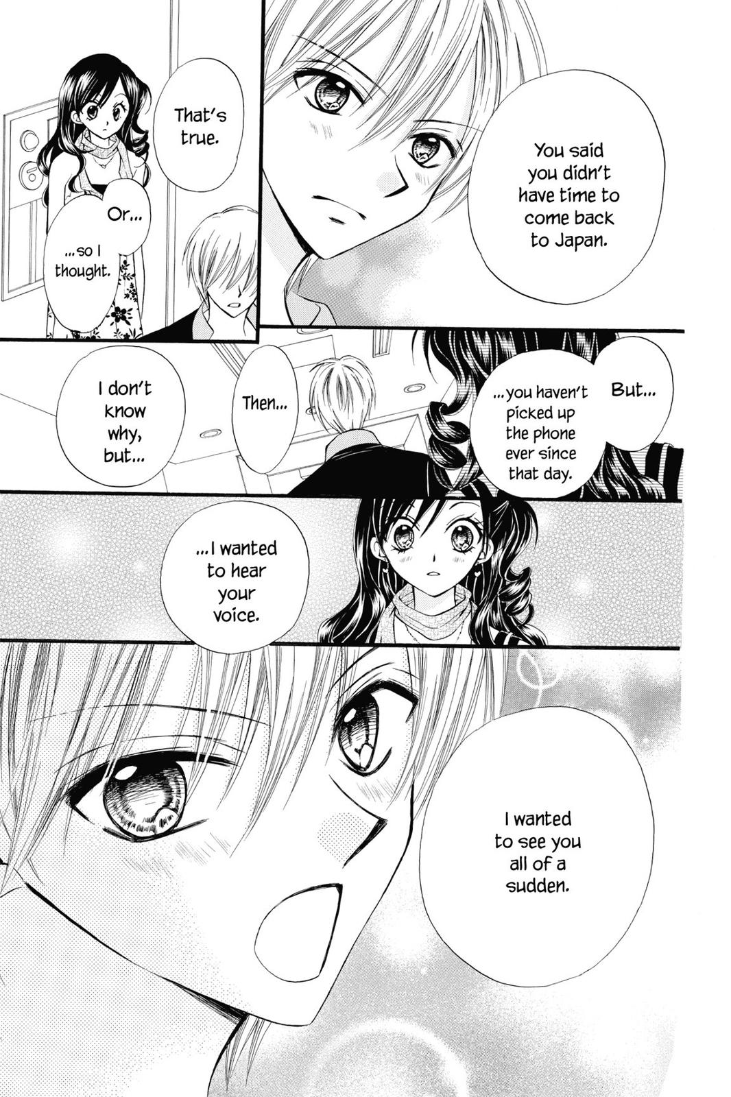 Read Kitchen Princess (en) Manga Online